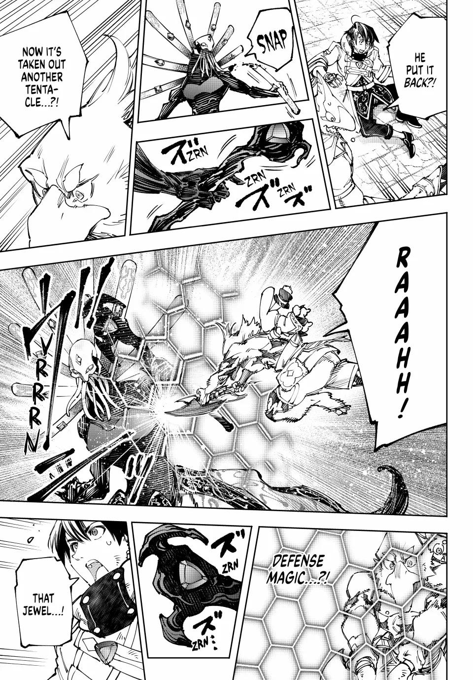 Shangri-La Frontier ~ Kusoge Hunter, Kamige ni Idoman to su~ chapter 194 page 7