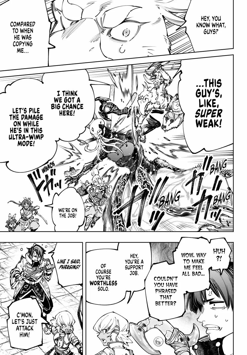 Shangri-La Frontier ~ Kusoge Hunter, Kamige ni Idoman to su~ chapter 194 page 9