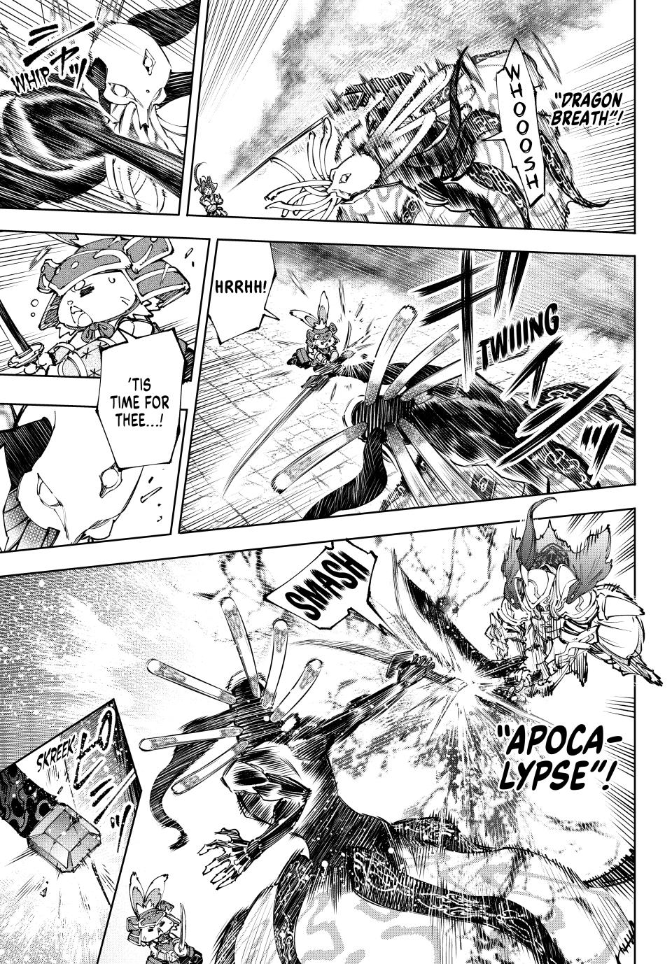 Shangri-La Frontier ~ Kusoge Hunter, Kamige ni Idoman to su~ chapter 196 page 13