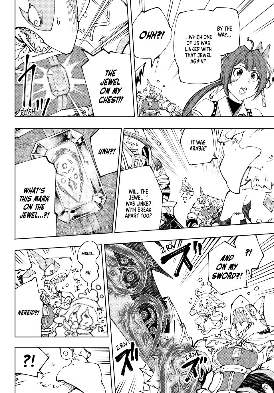 Shangri-La Frontier ~ Kusoge Hunter, Kamige ni Idoman to su~ chapter 196 page 2