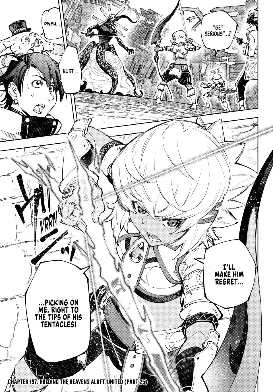 Shangri-La Frontier ~ Kusoge Hunter, Kamige ni Idoman to su~ chapter 197 page 1