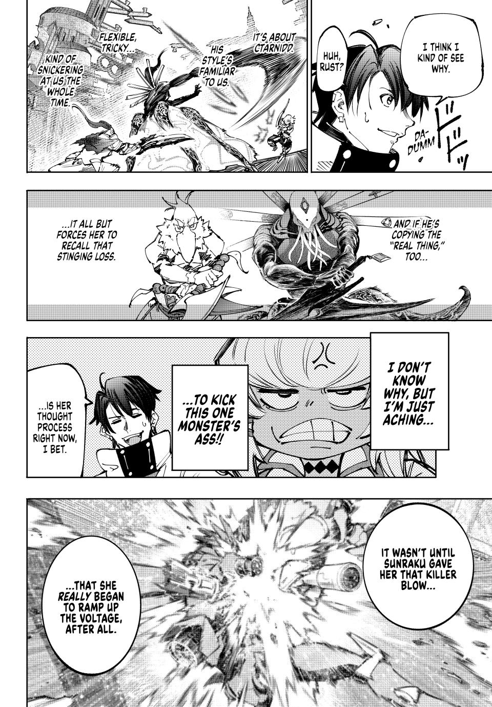 Shangri-La Frontier ~ Kusoge Hunter, Kamige ni Idoman to su~ chapter 197 page 12