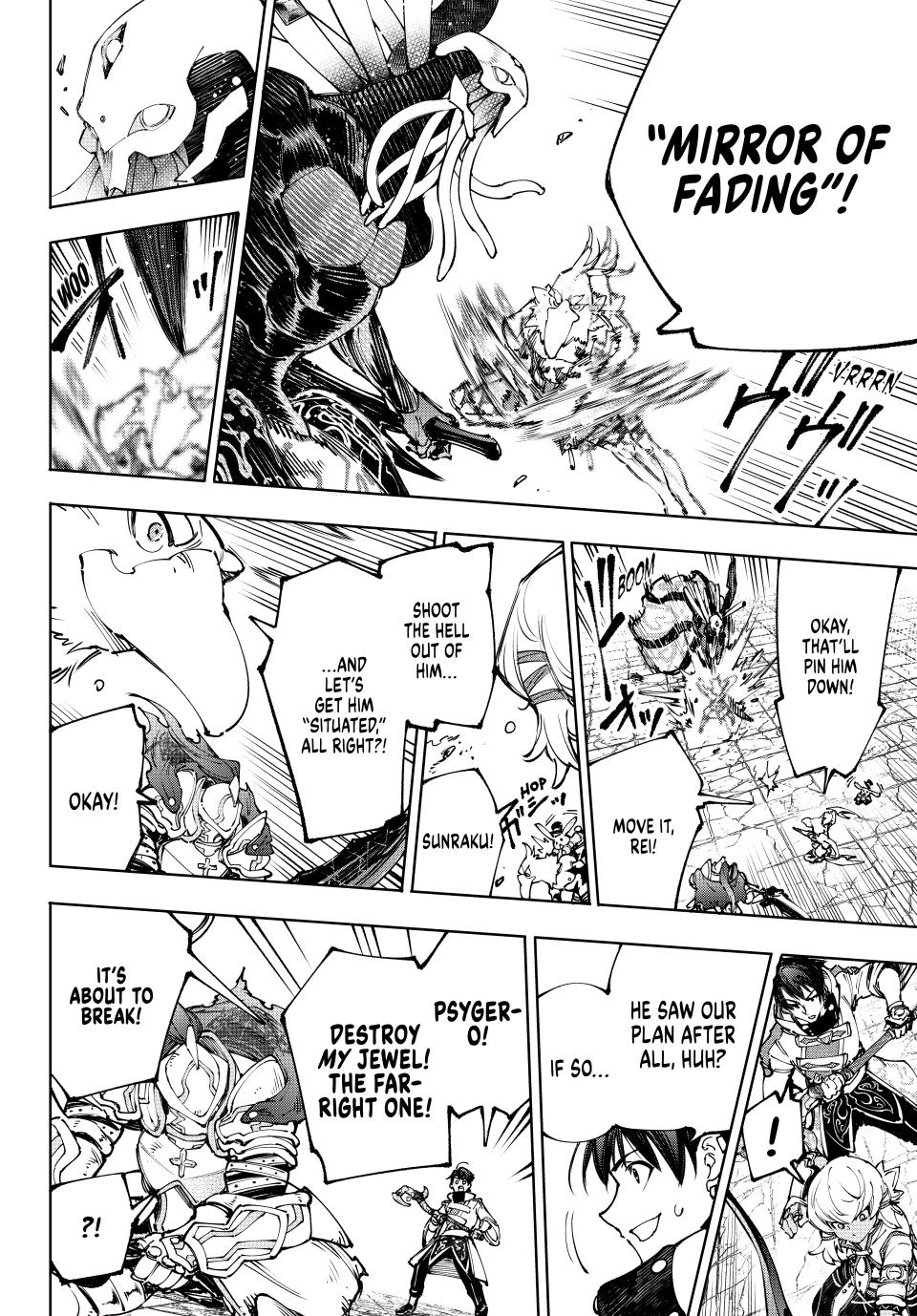 Shangri-La Frontier ~ Kusoge Hunter, Kamige ni Idoman to su~ chapter 197 page 14