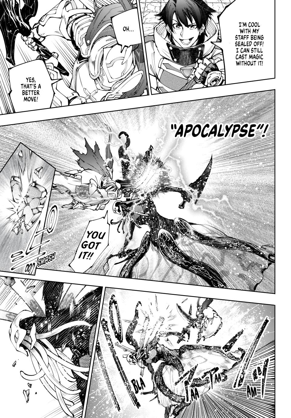 Shangri-La Frontier ~ Kusoge Hunter, Kamige ni Idoman to su~ chapter 197 page 15