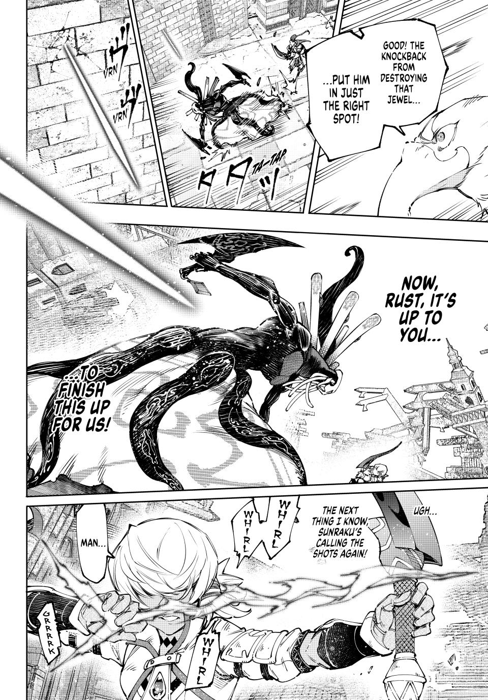 Shangri-La Frontier ~ Kusoge Hunter, Kamige ni Idoman to su~ chapter 197 page 16