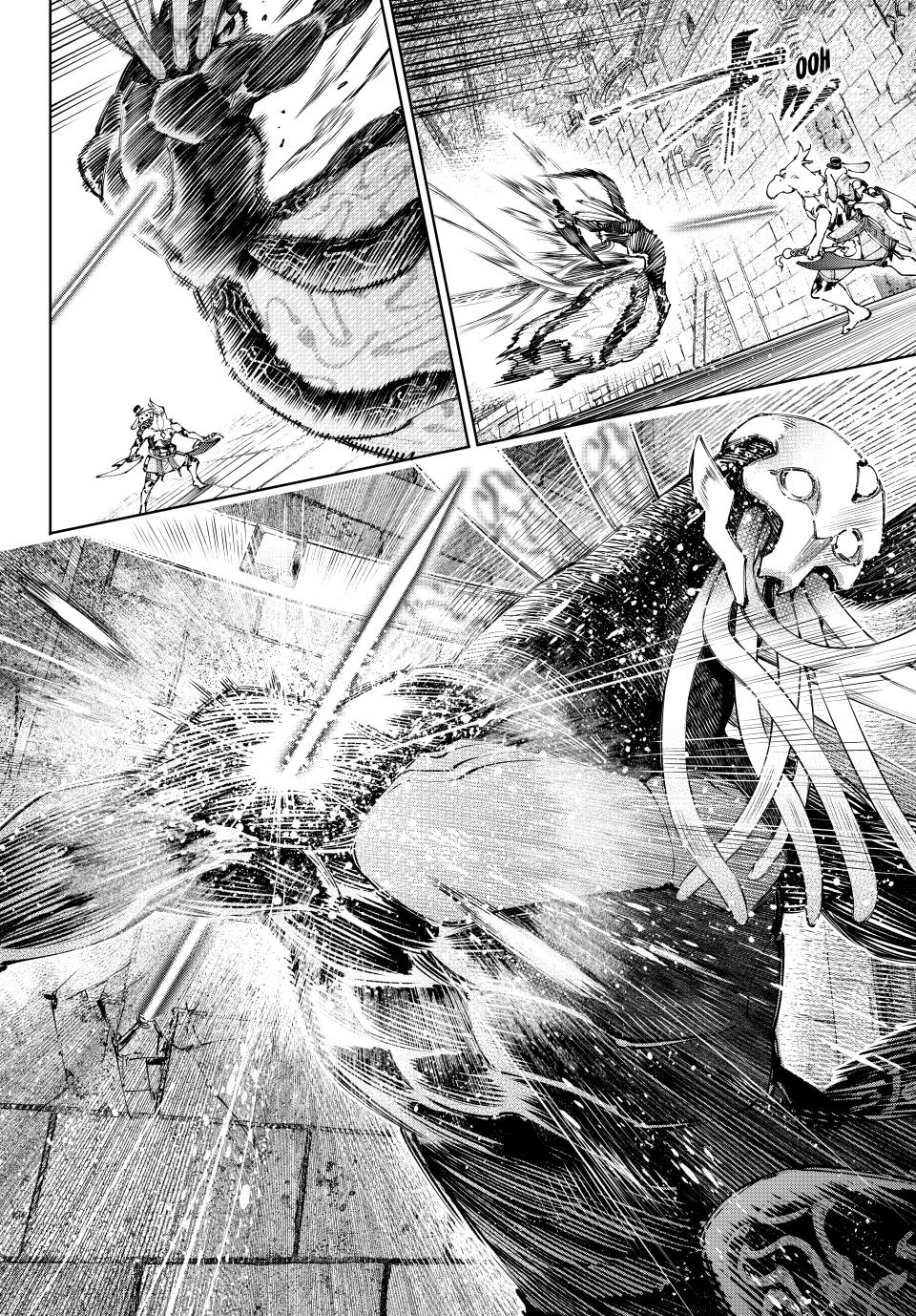 Shangri-La Frontier ~ Kusoge Hunter, Kamige ni Idoman to su~ chapter 197 page 18