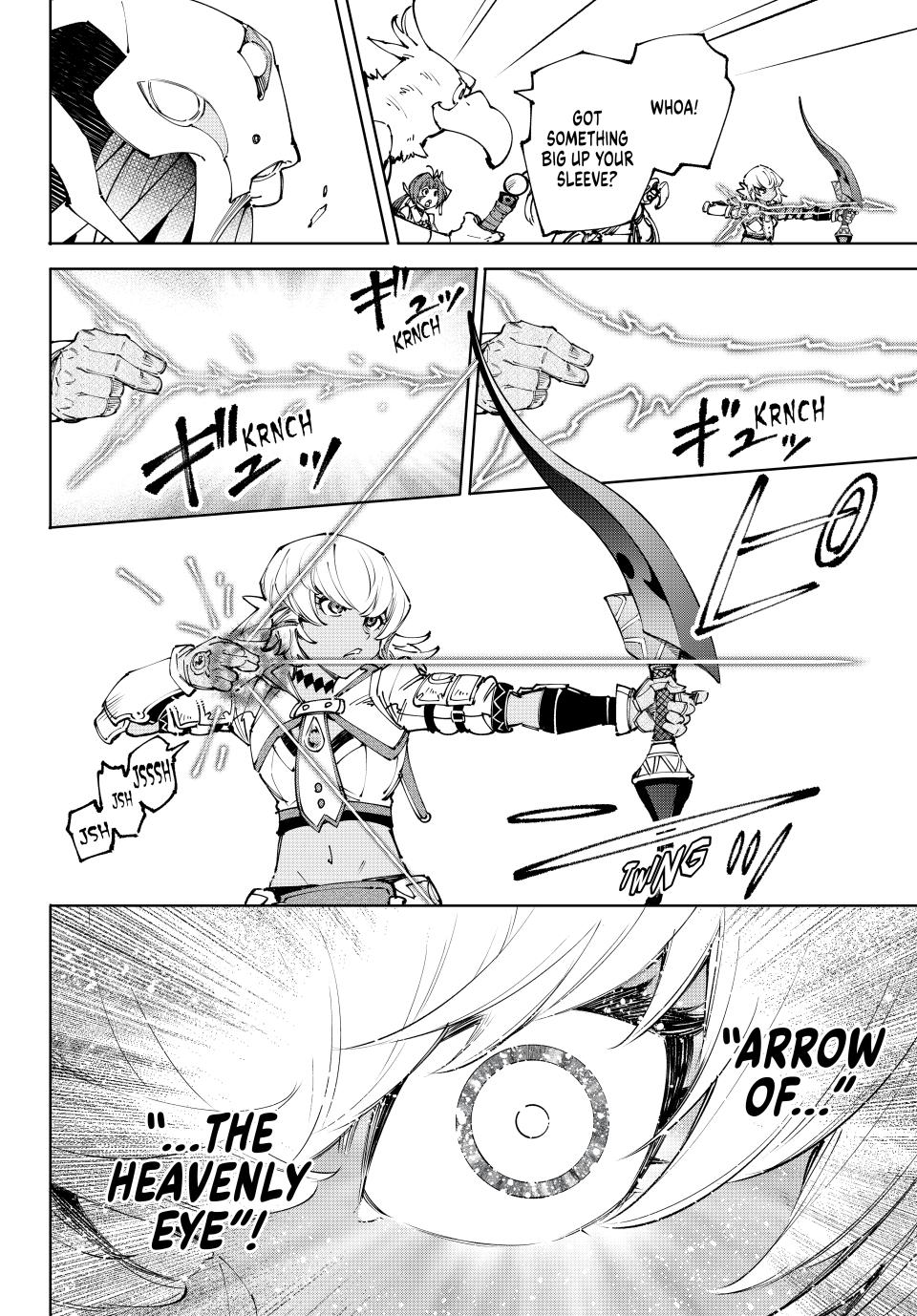 Shangri-La Frontier ~ Kusoge Hunter, Kamige ni Idoman to su~ chapter 197 page 2