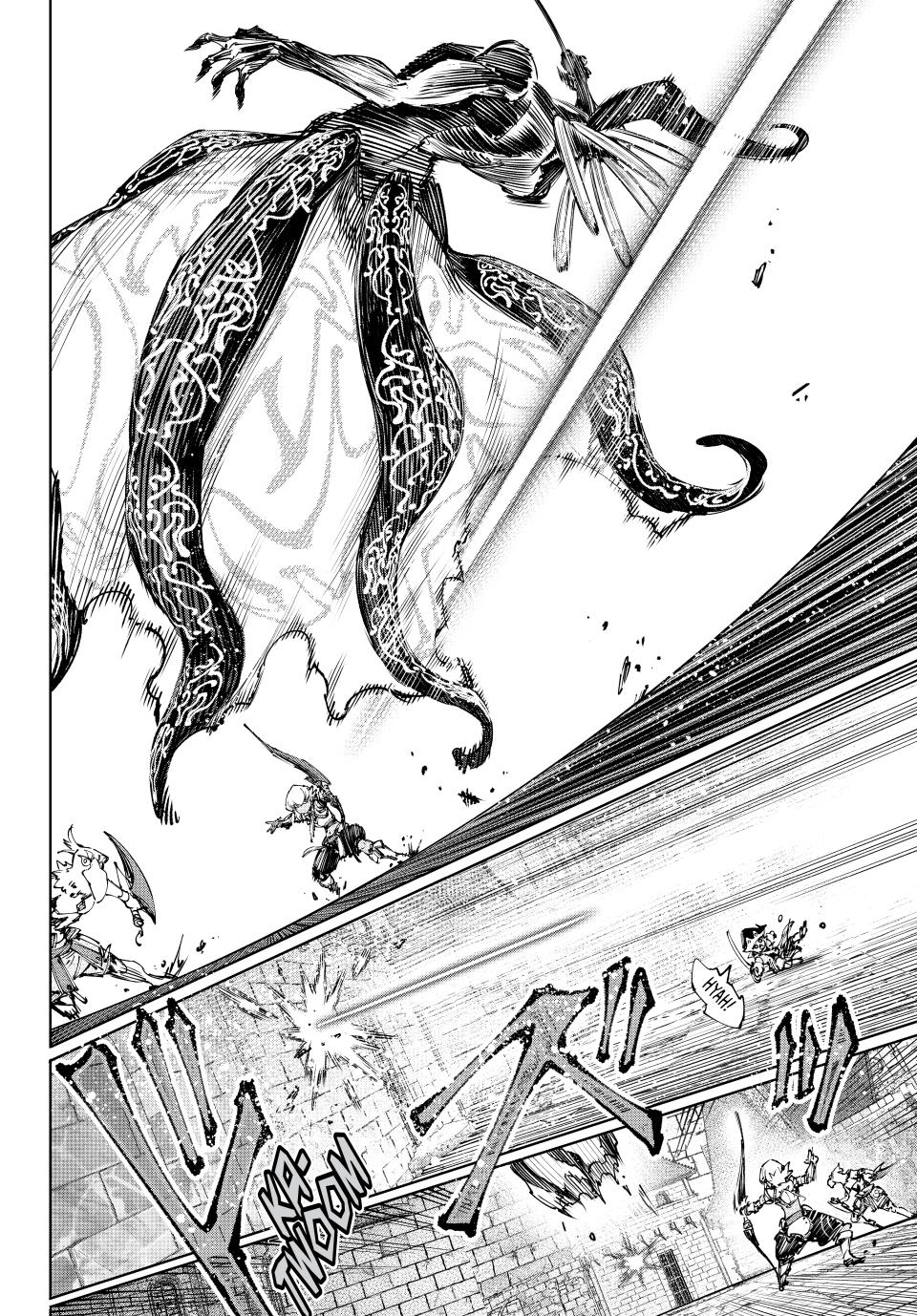 Shangri-La Frontier ~ Kusoge Hunter, Kamige ni Idoman to su~ chapter 197 page 4