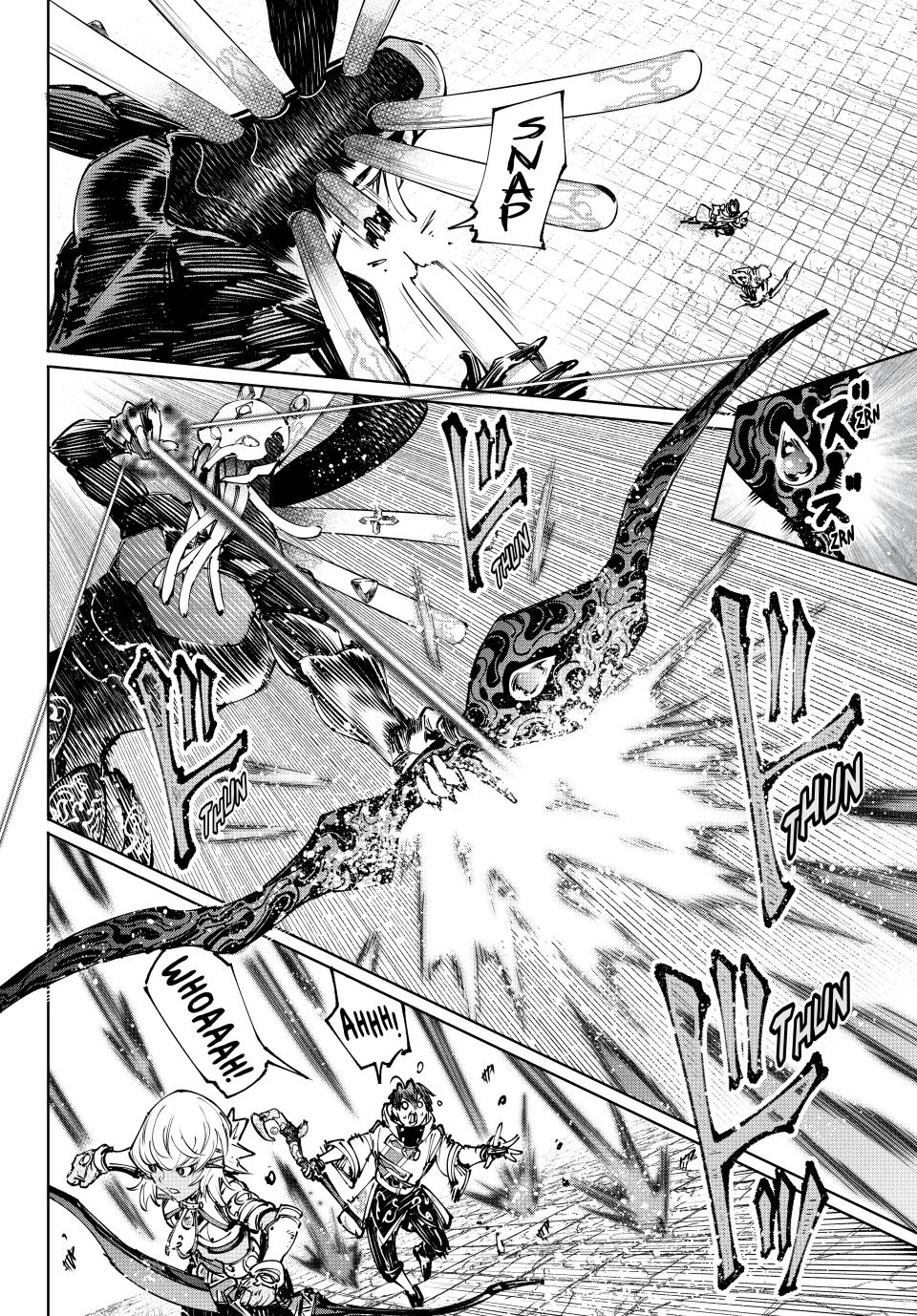 Shangri-La Frontier ~ Kusoge Hunter, Kamige ni Idoman to su~ chapter 197 page 6