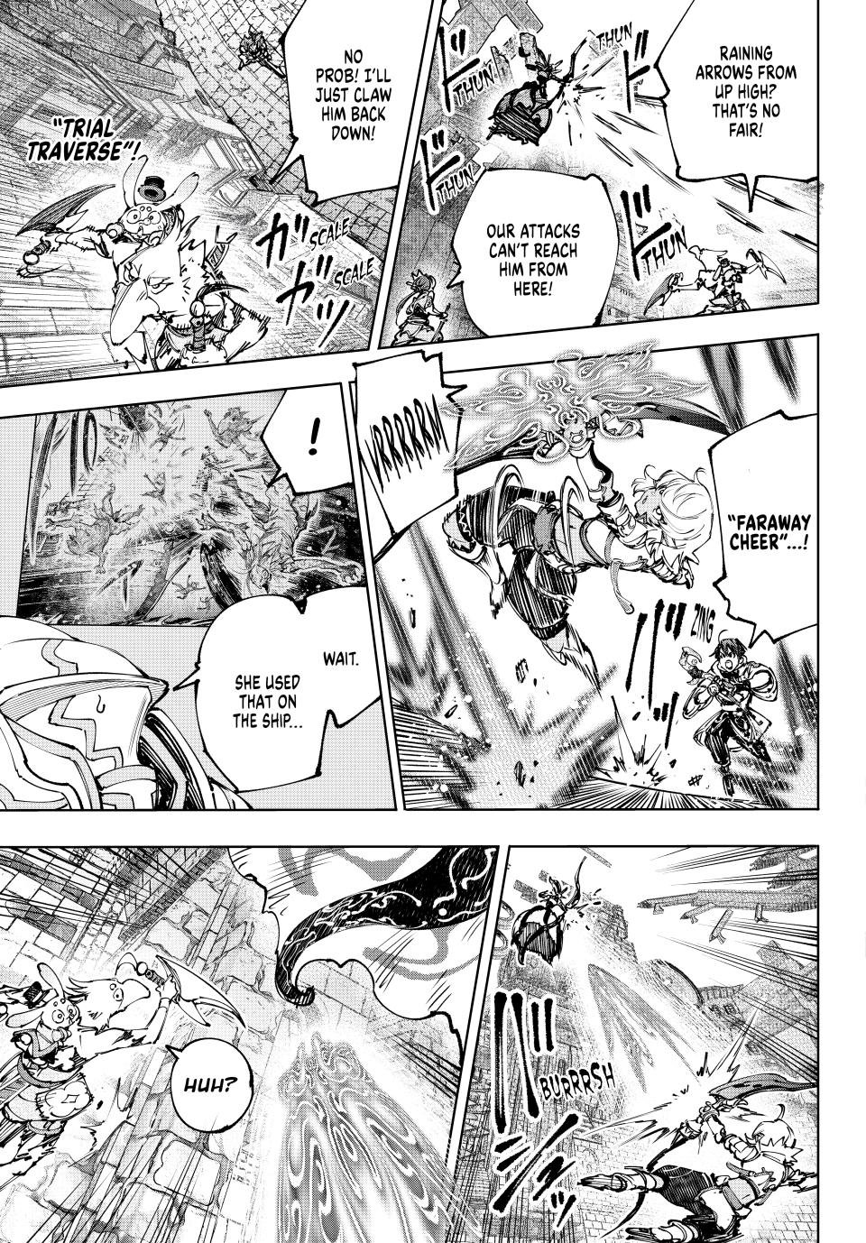 Shangri-La Frontier ~ Kusoge Hunter, Kamige ni Idoman to su~ chapter 197 page 7