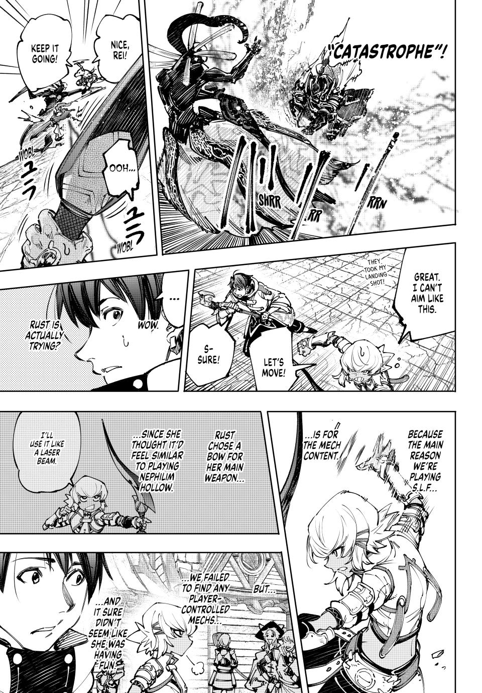 Shangri-La Frontier ~ Kusoge Hunter, Kamige ni Idoman to su~ chapter 197 page 9