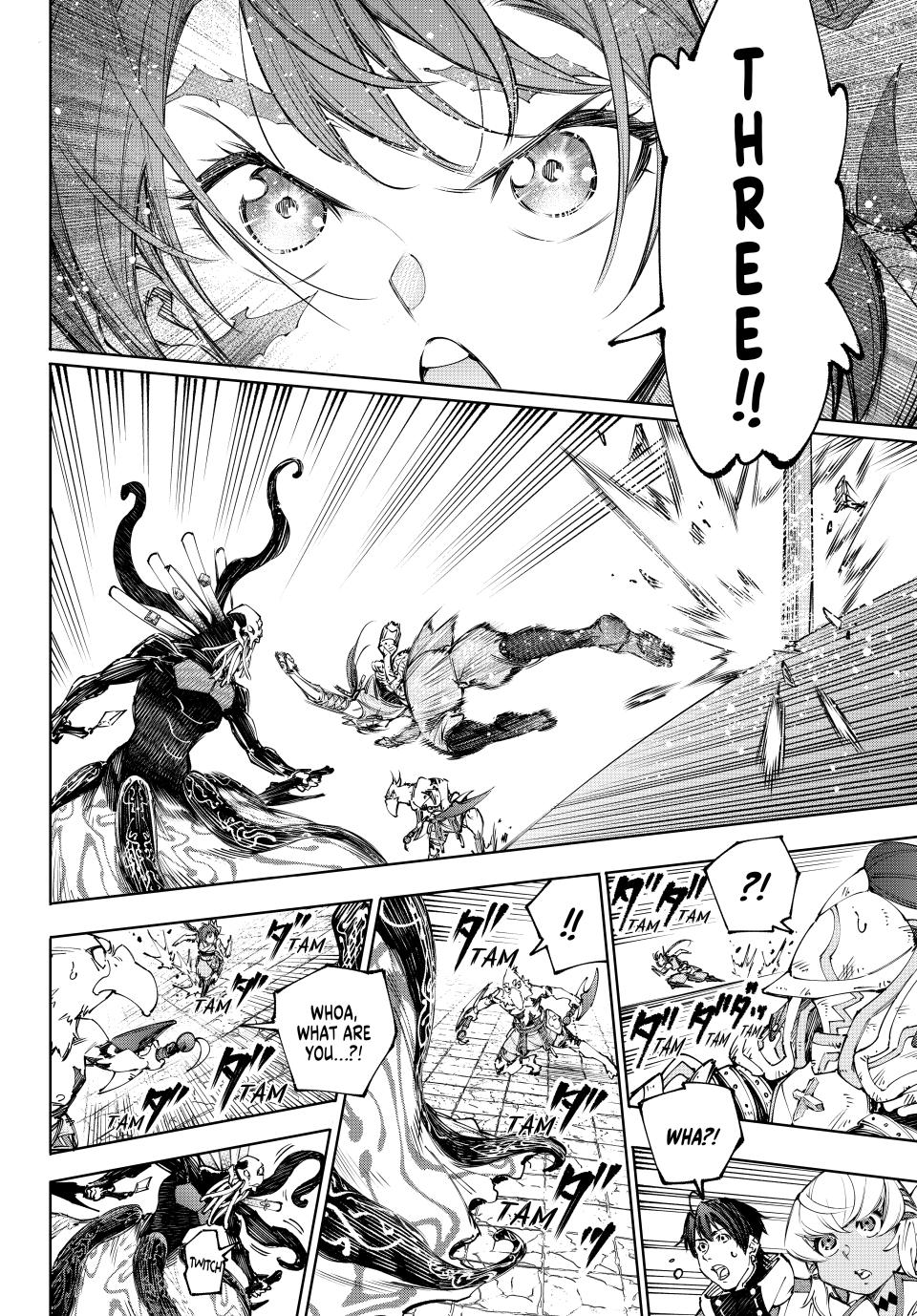 Shangri-La Frontier ~ Kusoge Hunter, Kamige ni Idoman to su~ chapter 198 page 14