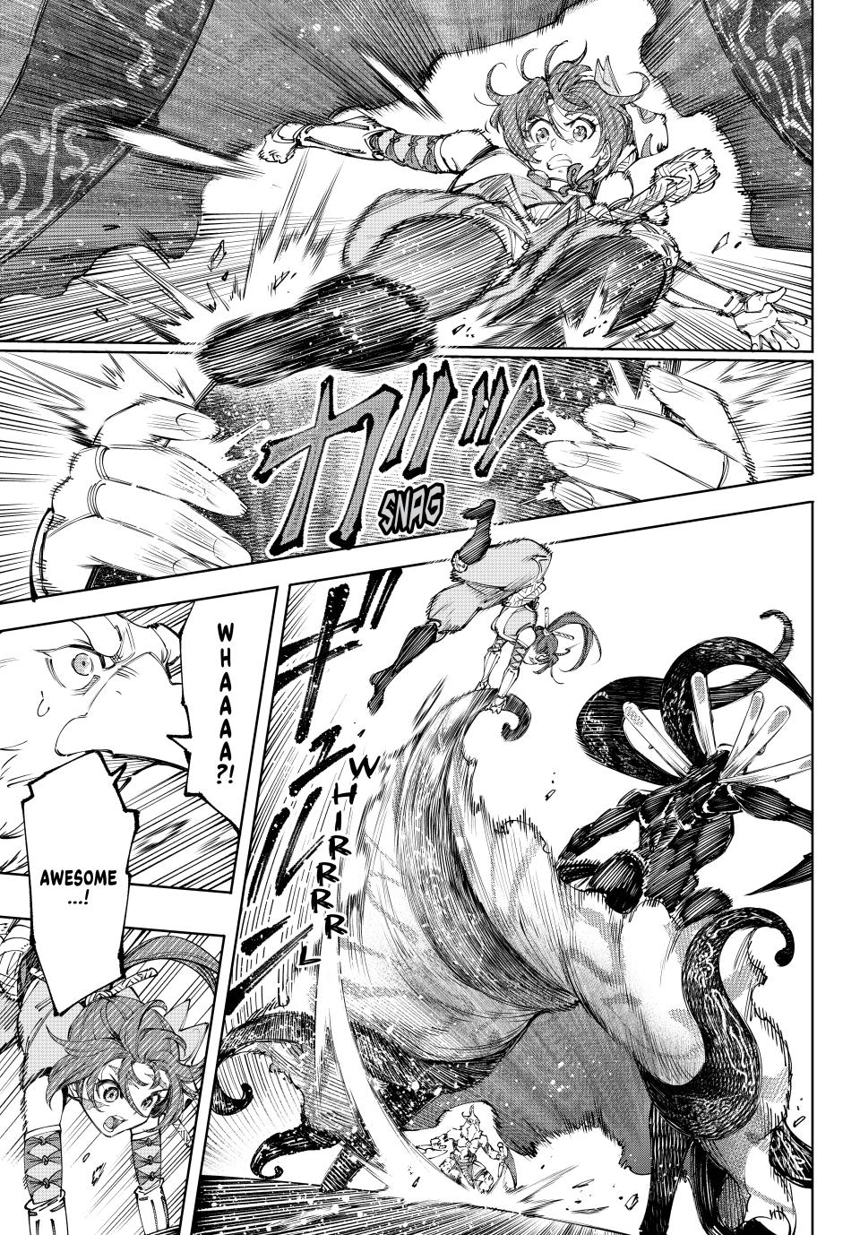 Shangri-La Frontier ~ Kusoge Hunter, Kamige ni Idoman to su~ chapter 198 page 17