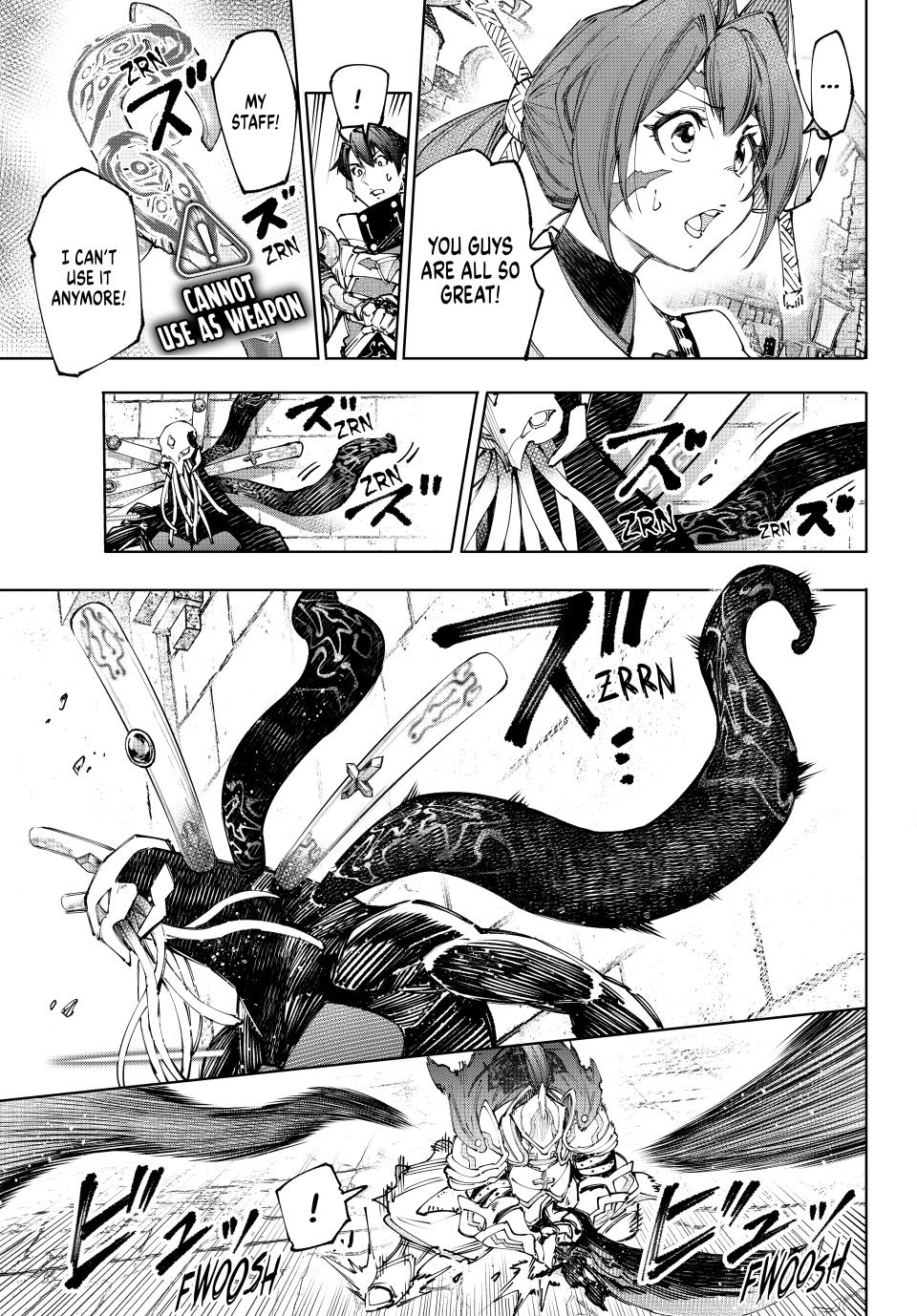 Shangri-La Frontier ~ Kusoge Hunter, Kamige ni Idoman to su~ chapter 198 page 3