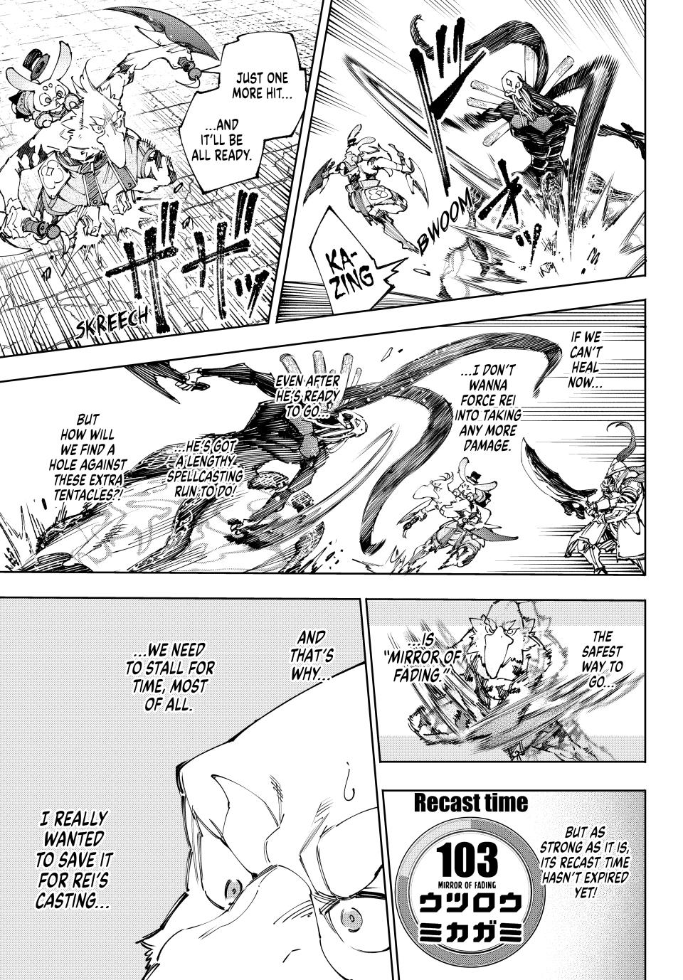 Shangri-La Frontier ~ Kusoge Hunter, Kamige ni Idoman to su~ chapter 198 page 9