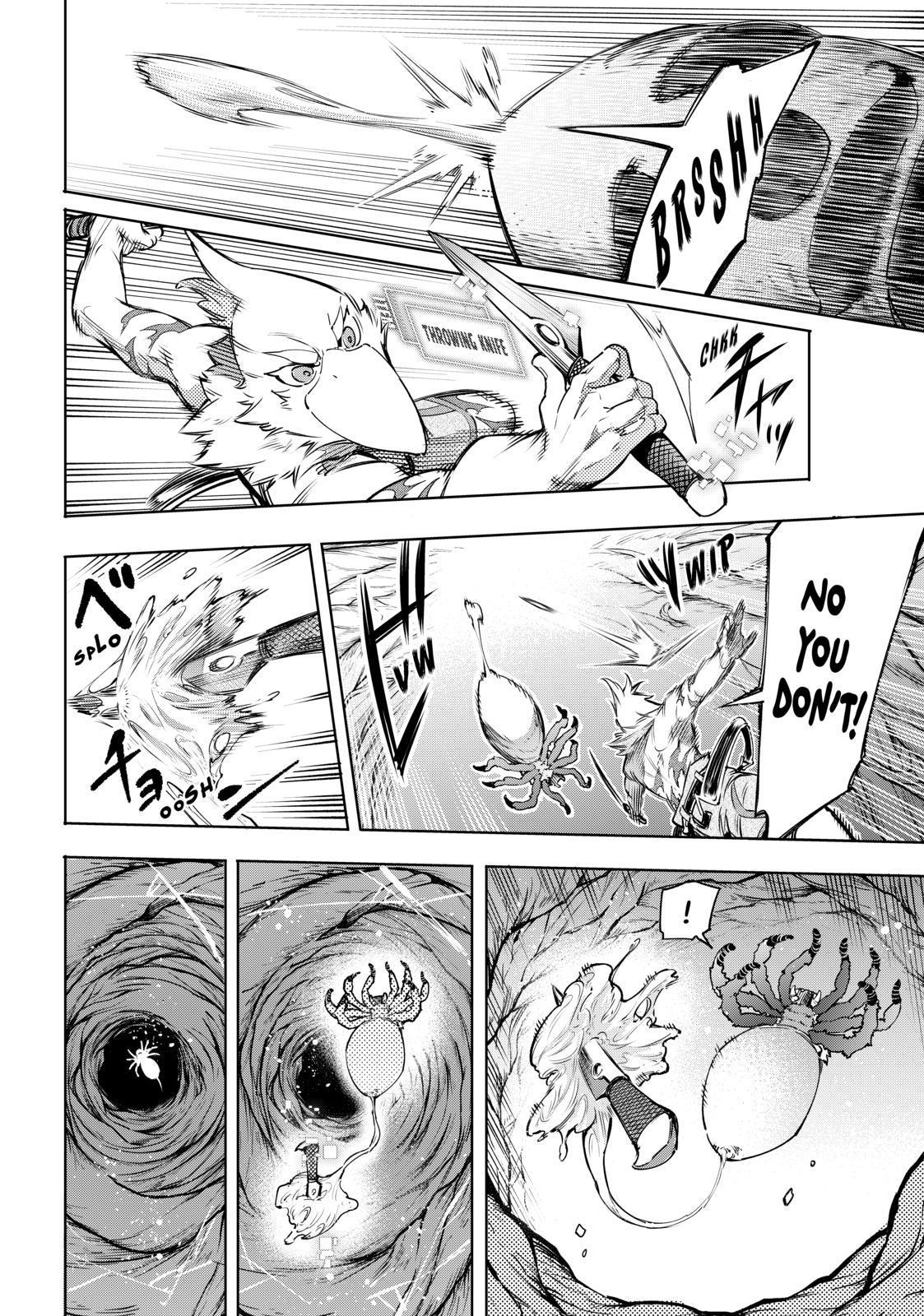 Shangri-La Frontier ~ Kusoge Hunter, Kamige ni Idoman to su~ chapter 20 page 10