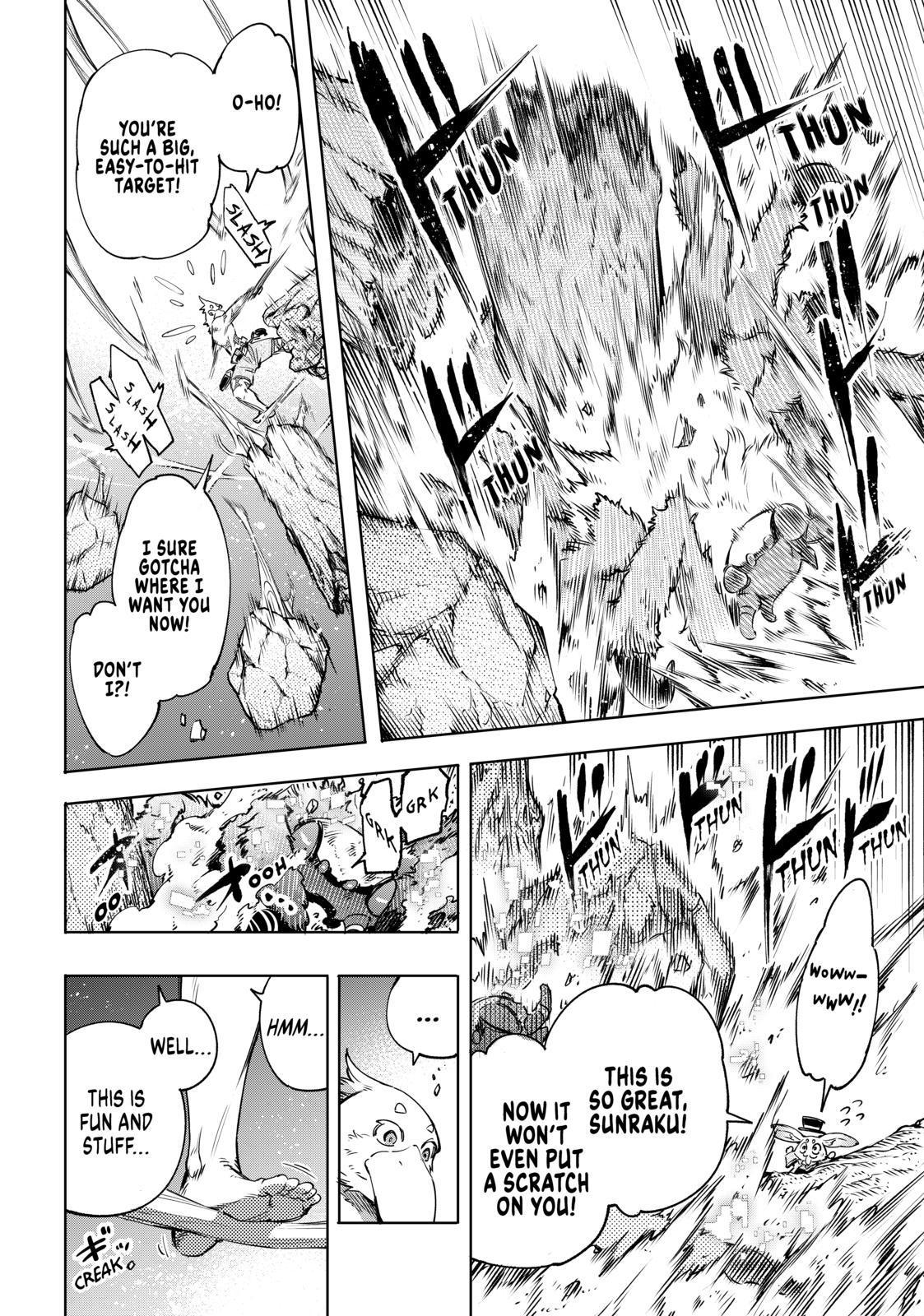 Shangri-La Frontier ~ Kusoge Hunter, Kamige ni Idoman to su~ chapter 20 page 12