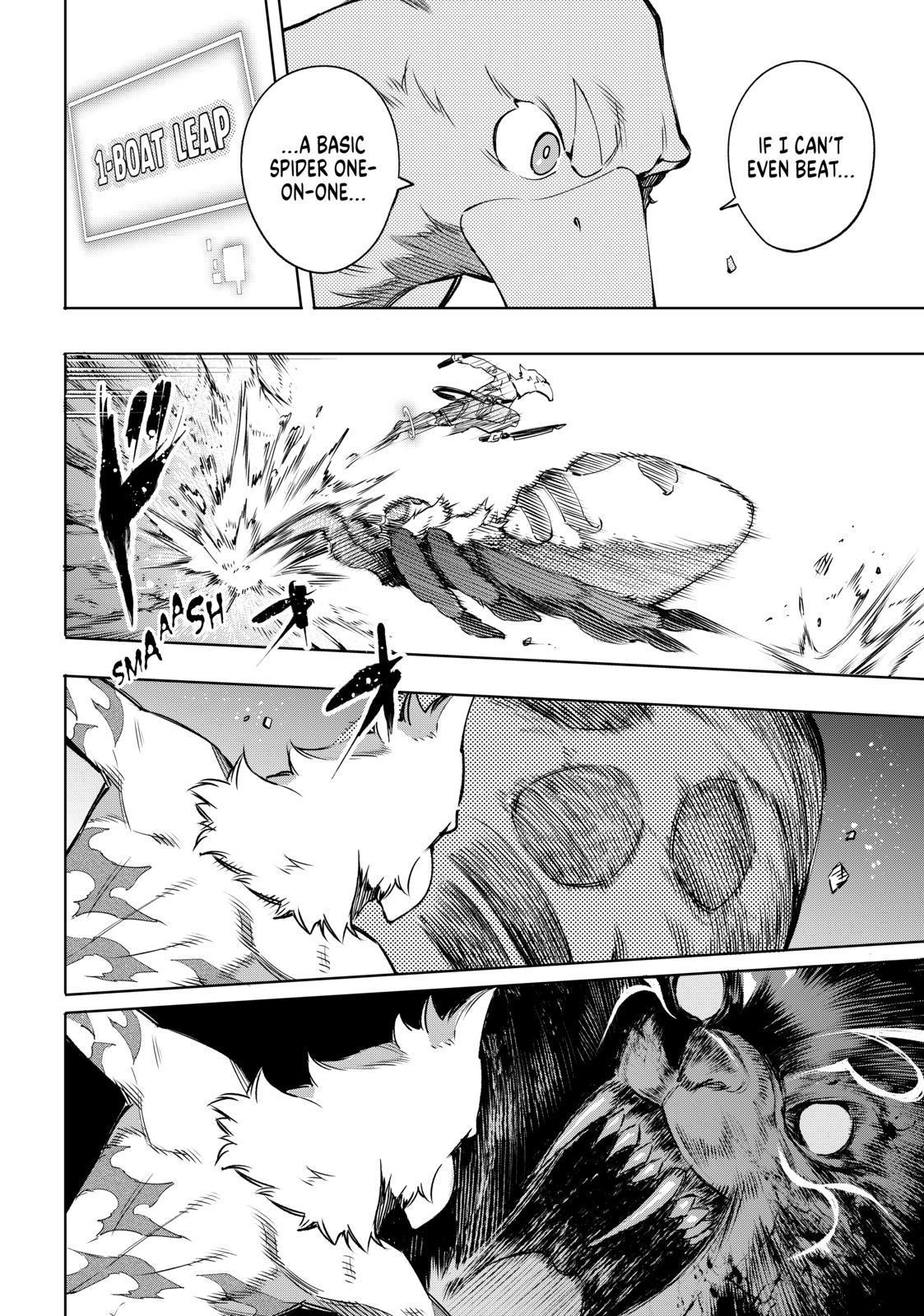 Shangri-La Frontier ~ Kusoge Hunter, Kamige ni Idoman to su~ chapter 20 page 14