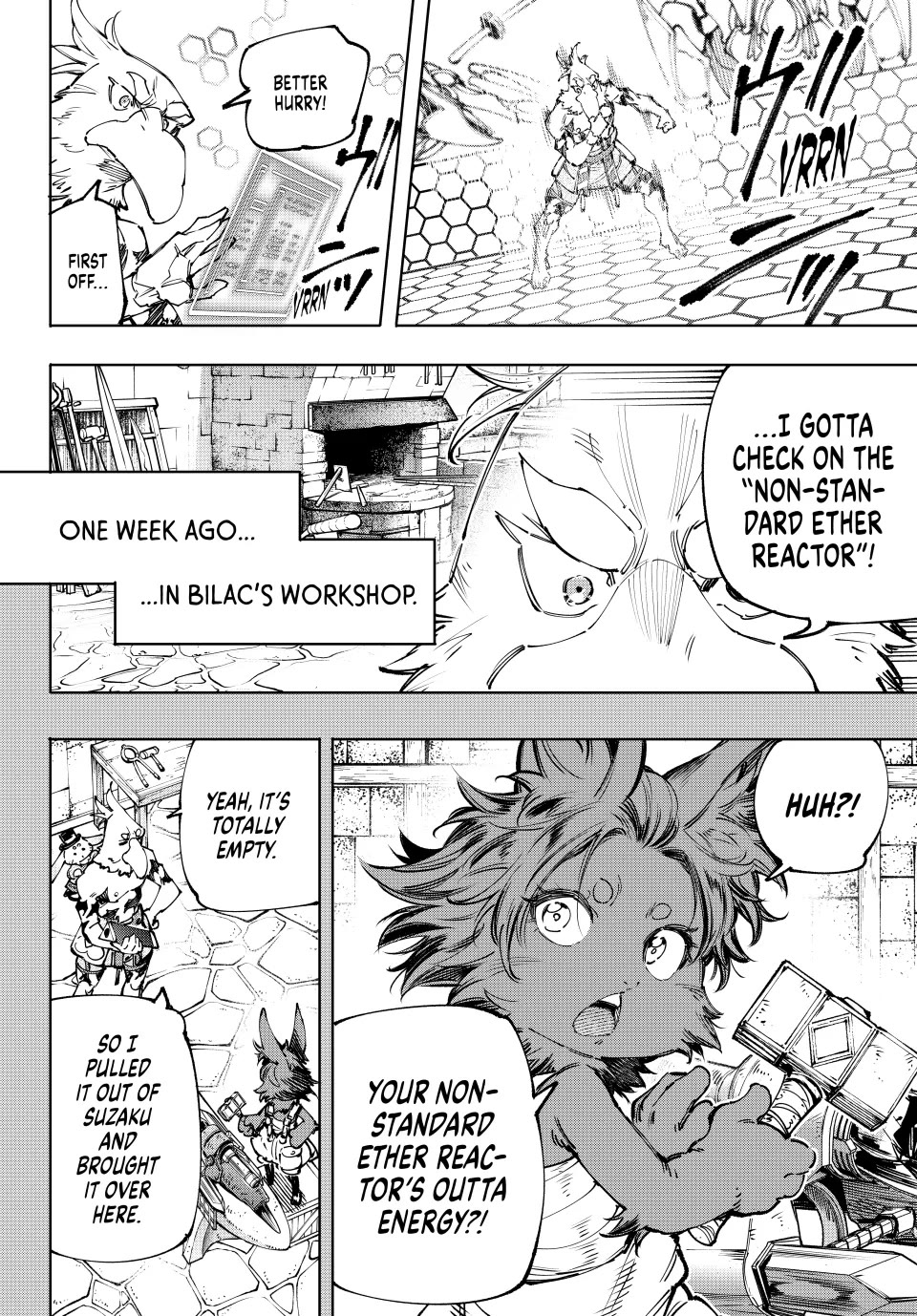 Shangri-La Frontier ~ Kusoge Hunter, Kamige ni Idoman to su~ chapter 201 page 14