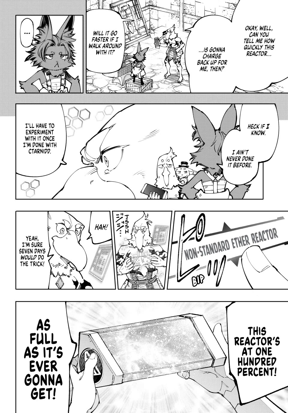 Shangri-La Frontier ~ Kusoge Hunter, Kamige ni Idoman to su~ chapter 201 page 16