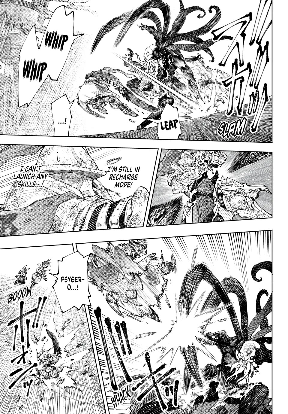 Shangri-La Frontier ~ Kusoge Hunter, Kamige ni Idoman to su~ chapter 201 page 3