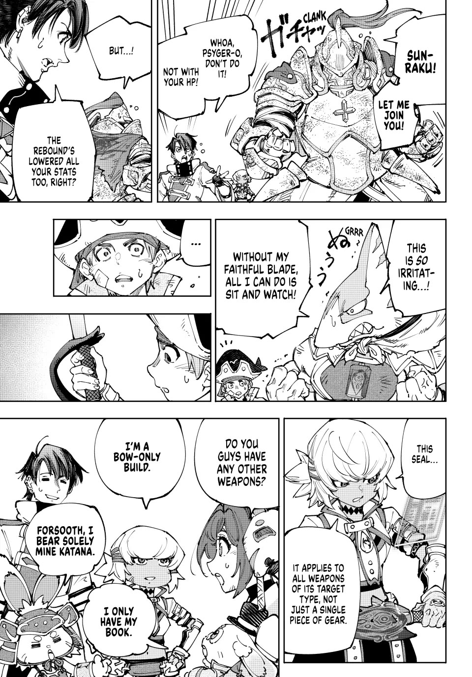 Shangri-La Frontier ~ Kusoge Hunter, Kamige ni Idoman to su~ chapter 201 page 7