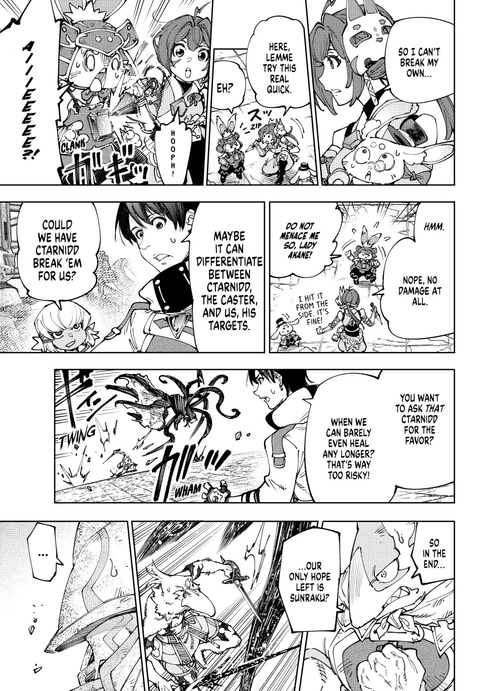 Shangri-La Frontier ~ Kusoge Hunter, Kamige ni Idoman to su~ chapter 201 page 9