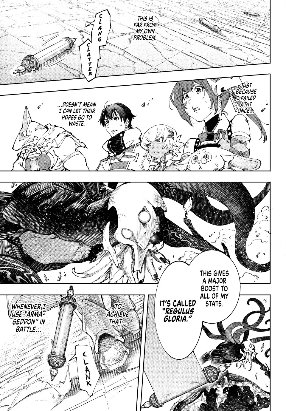 Shangri-La Frontier ~ Kusoge Hunter, Kamige ni Idoman to su~ chapter 202 page 11