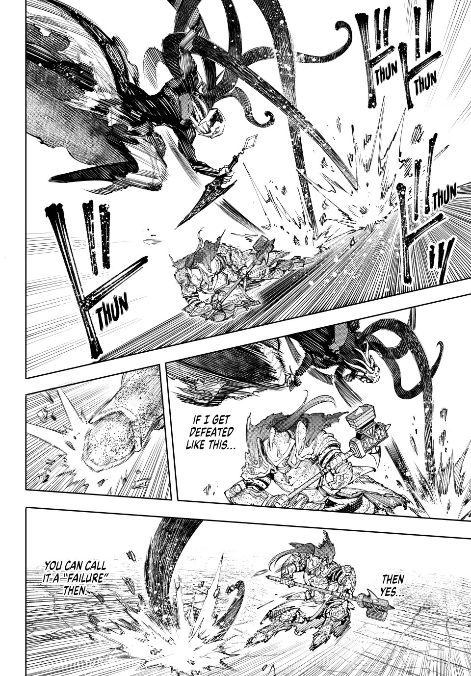 Shangri-La Frontier ~ Kusoge Hunter, Kamige ni Idoman to su~ chapter 202 page 14