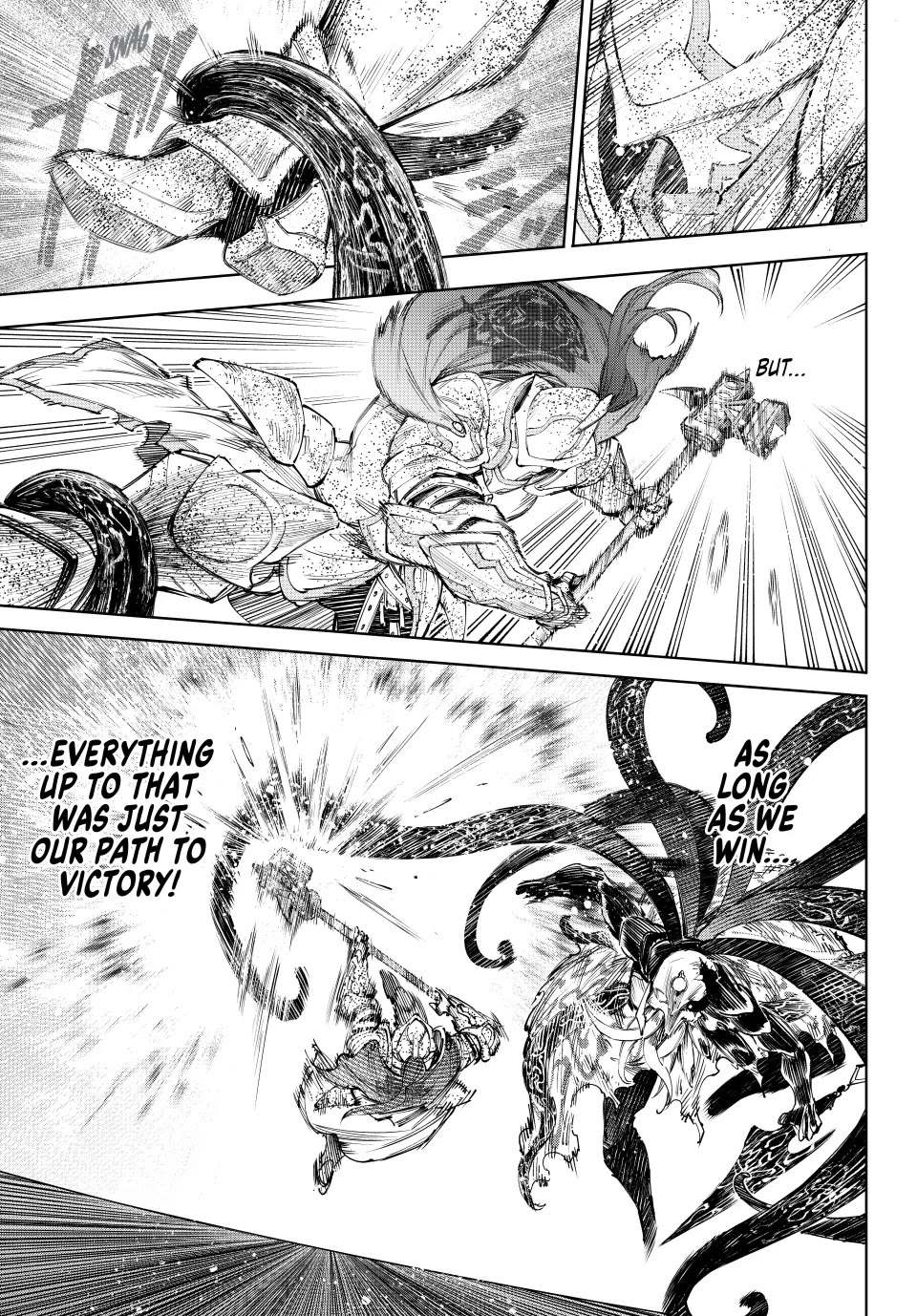 Shangri-La Frontier ~ Kusoge Hunter, Kamige ni Idoman to su~ chapter 202 page 15