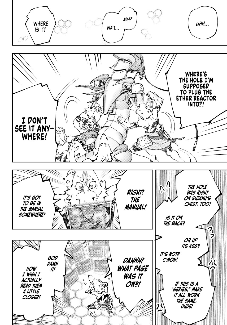 Shangri-La Frontier ~ Kusoge Hunter, Kamige ni Idoman to su~ chapter 202 page 2