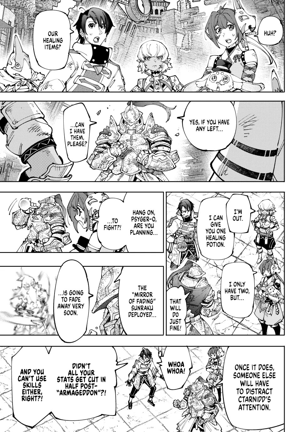 Shangri-La Frontier ~ Kusoge Hunter, Kamige ni Idoman to su~ chapter 202 page 3