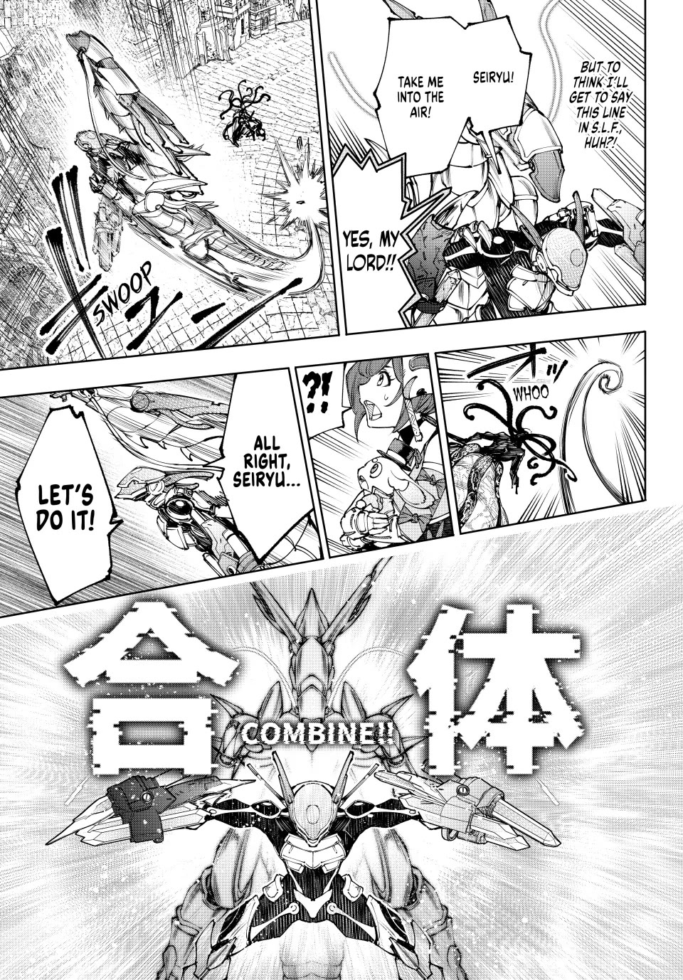 Shangri-La Frontier ~ Kusoge Hunter, Kamige ni Idoman to su~ chapter 203 page 12