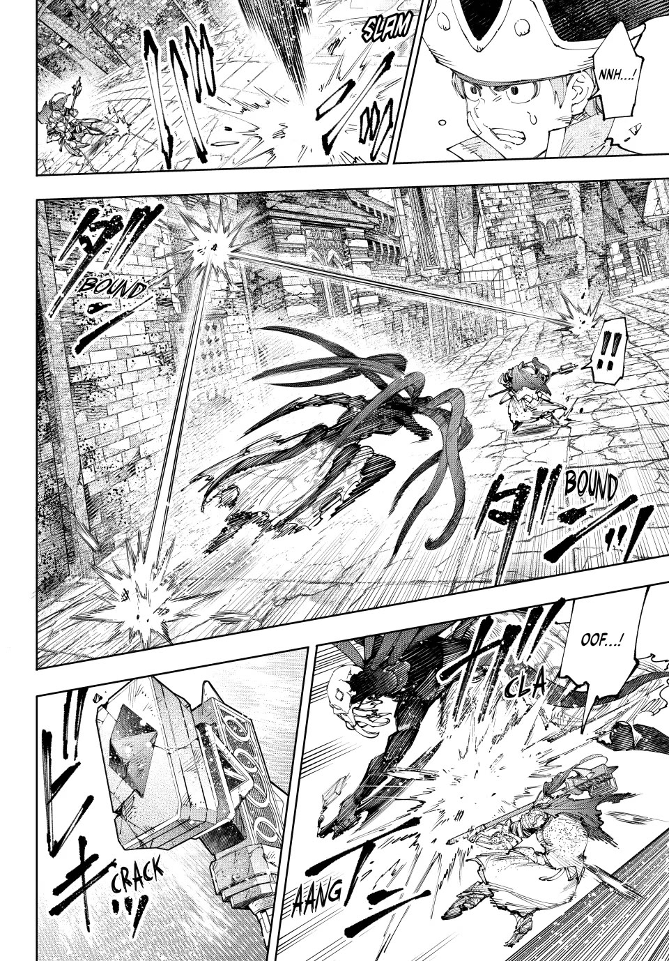 Shangri-La Frontier ~ Kusoge Hunter, Kamige ni Idoman to su~ chapter 203 page 2