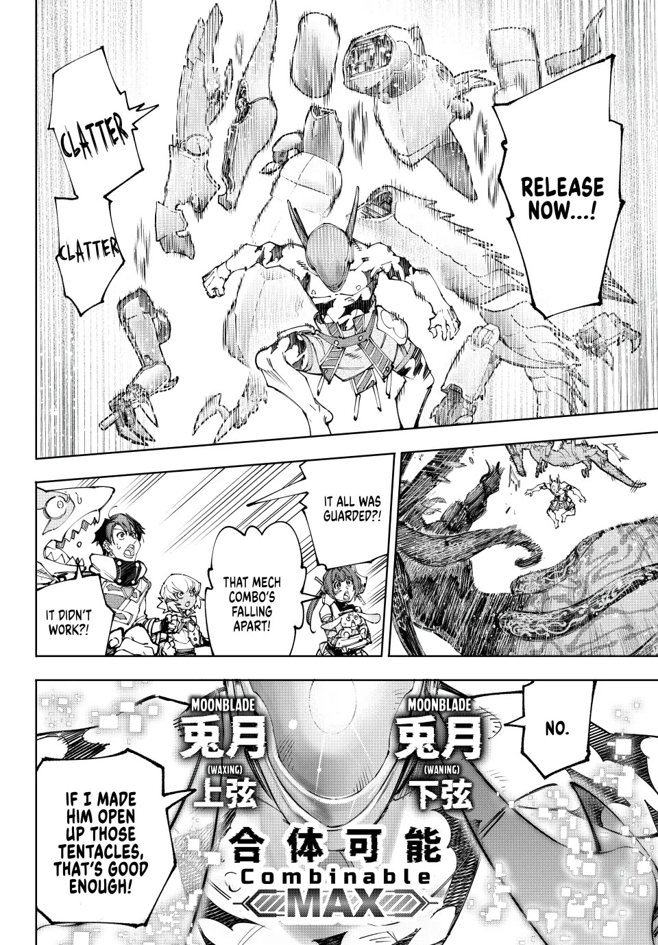 Shangri-La Frontier ~ Kusoge Hunter, Kamige ni Idoman to su~ chapter 204 page 16