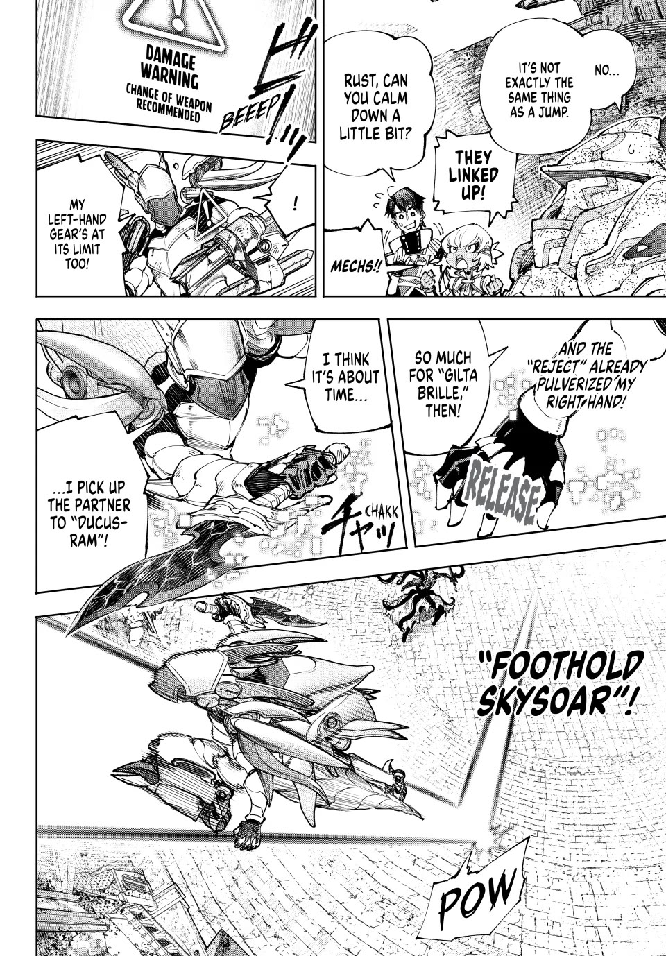 Shangri-La Frontier ~ Kusoge Hunter, Kamige ni Idoman to su~ chapter 204 page 2