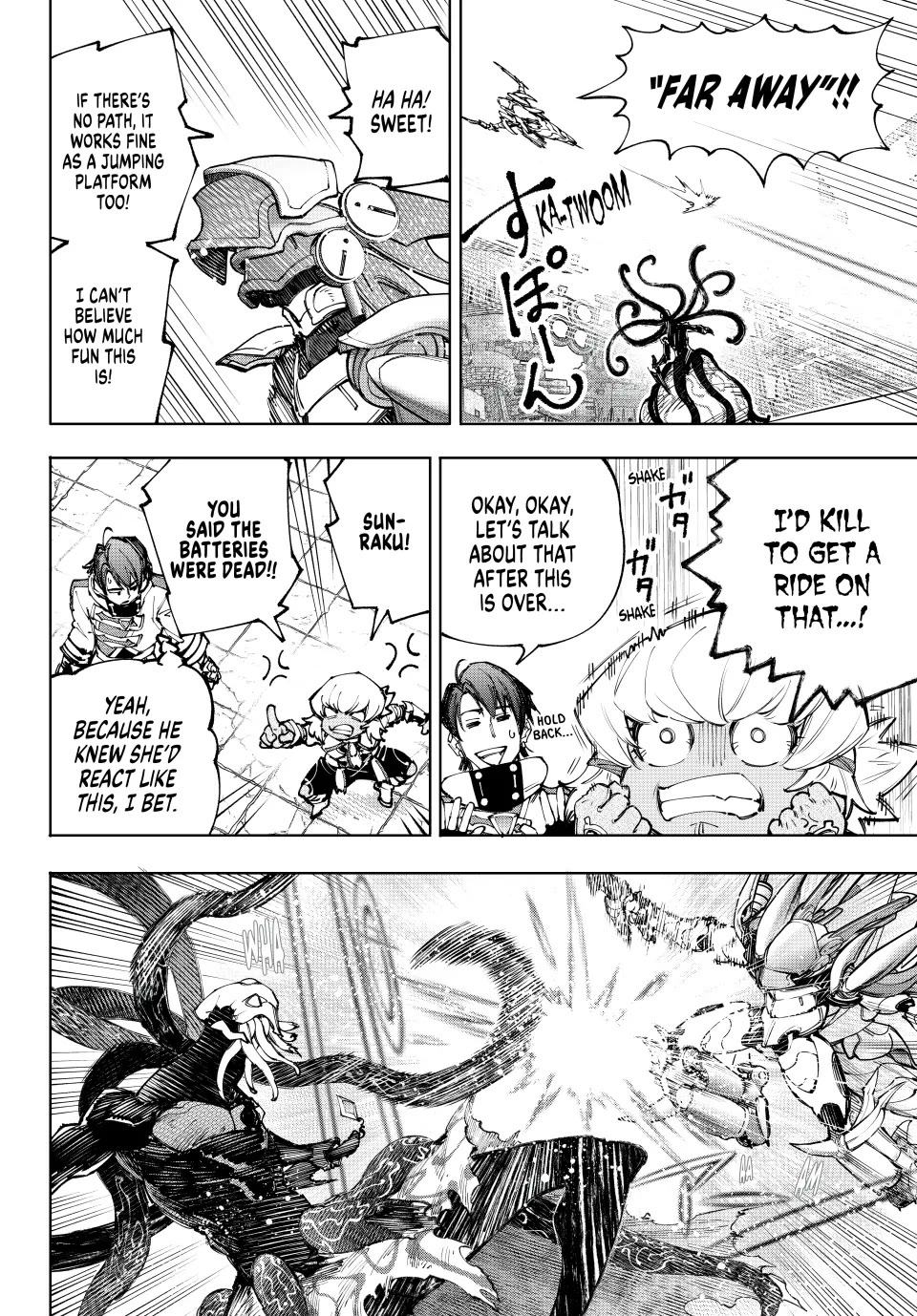 Shangri-La Frontier ~ Kusoge Hunter, Kamige ni Idoman to su~ chapter 204 page 6