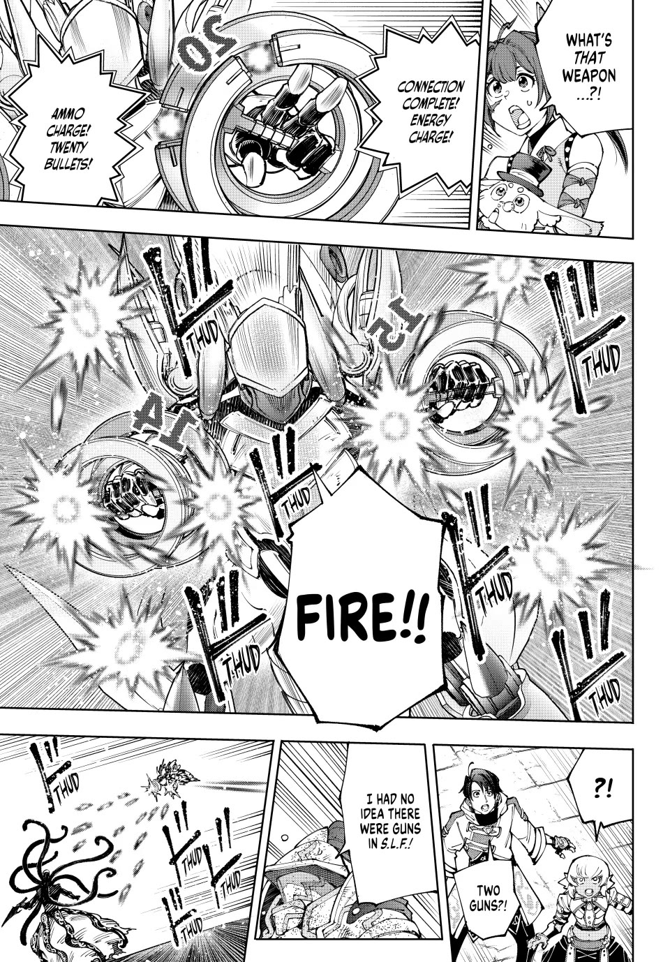 Shangri-La Frontier ~ Kusoge Hunter, Kamige ni Idoman to su~ chapter 204 page 9