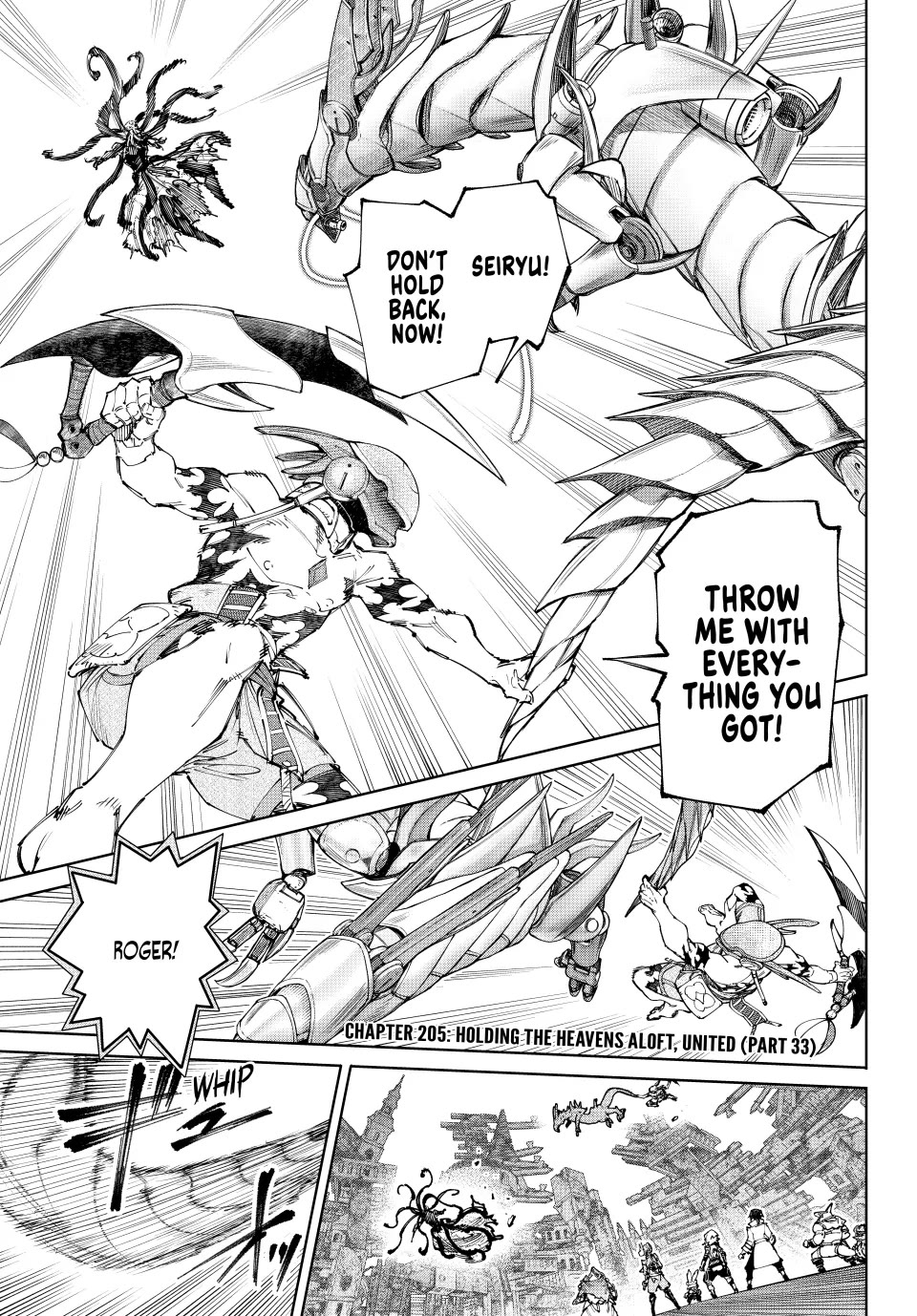 Shangri-La Frontier ~ Kusoge Hunter, Kamige ni Idoman to su~ chapter 205 page 1