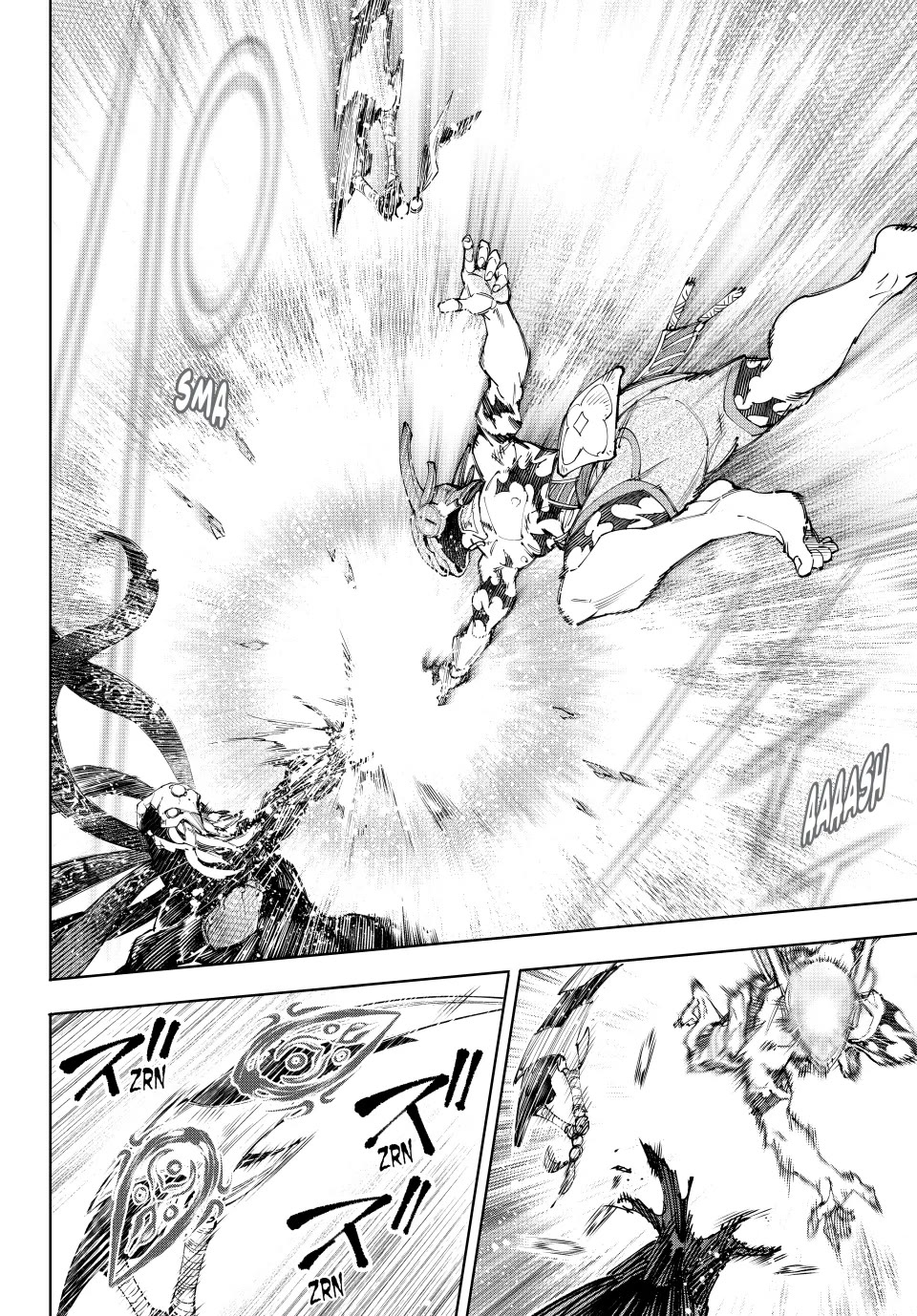 Shangri-La Frontier ~ Kusoge Hunter, Kamige ni Idoman to su~ chapter 205 page 4