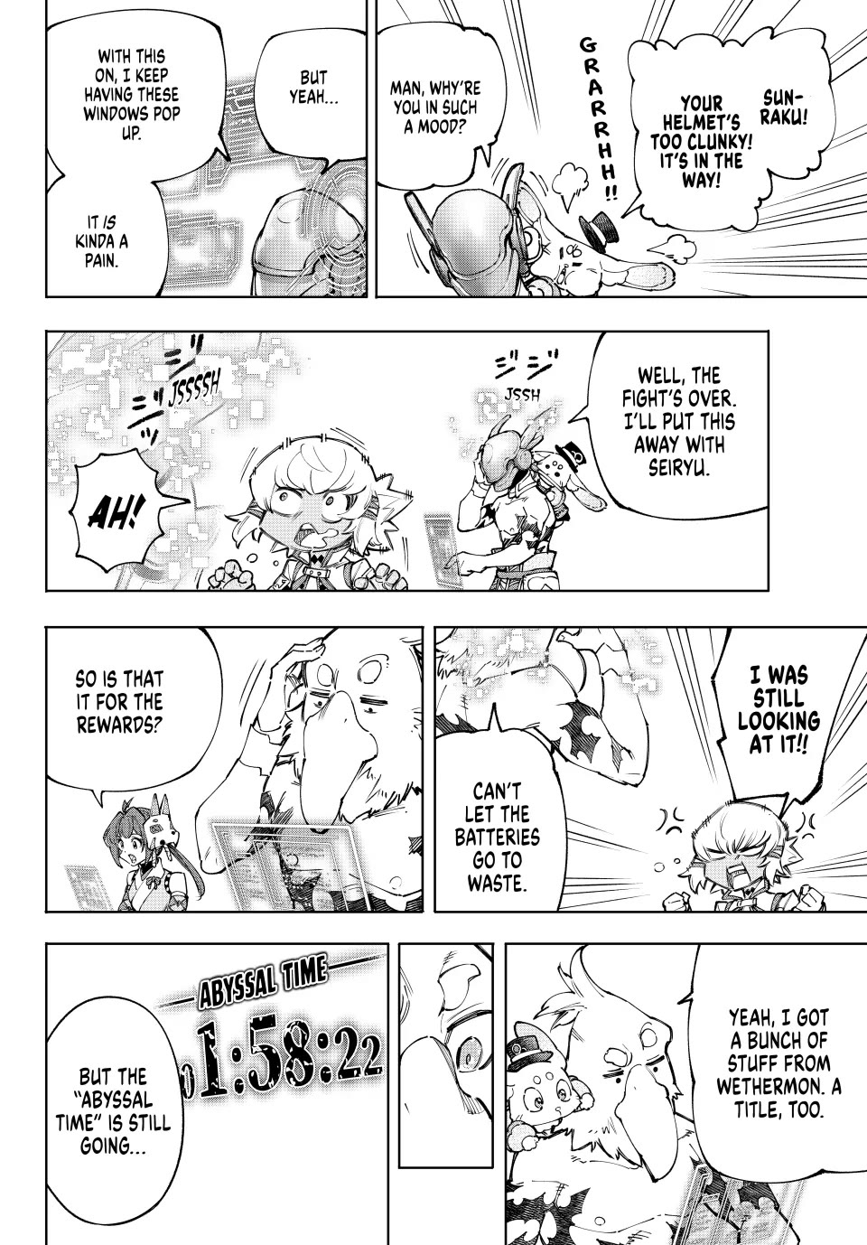 Shangri-La Frontier ~ Kusoge Hunter, Kamige ni Idoman to su~ chapter 206 page 16