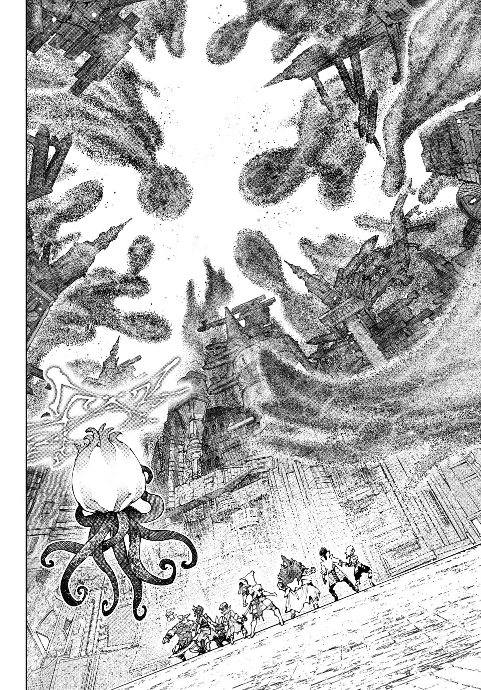 Shangri-La Frontier ~ Kusoge Hunter, Kamige ni Idoman to su~ chapter 206 page 18