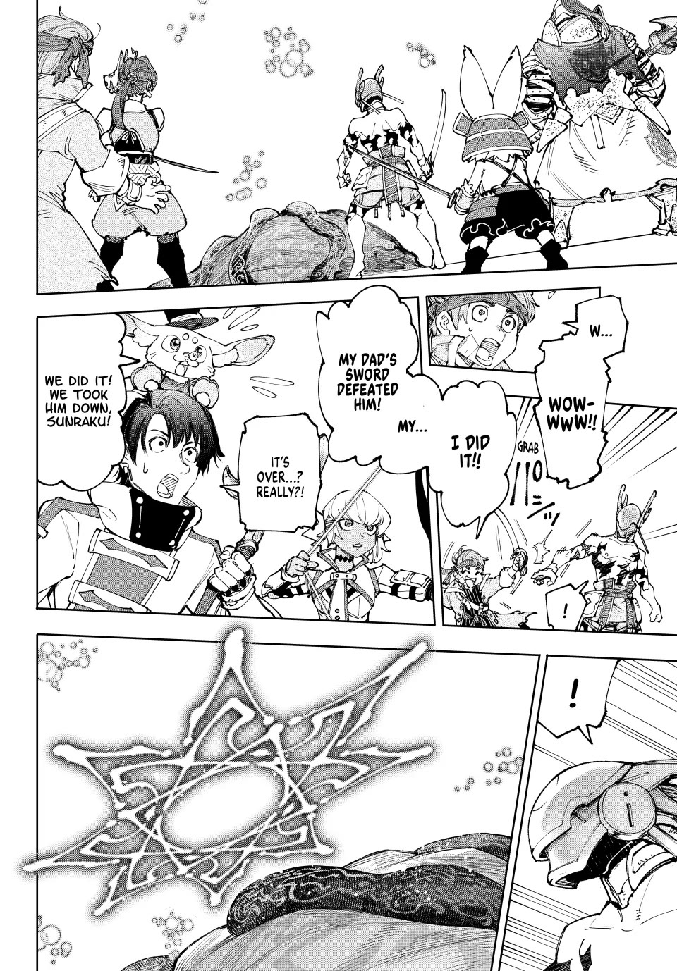 Shangri-La Frontier ~ Kusoge Hunter, Kamige ni Idoman to su~ chapter 206 page 2