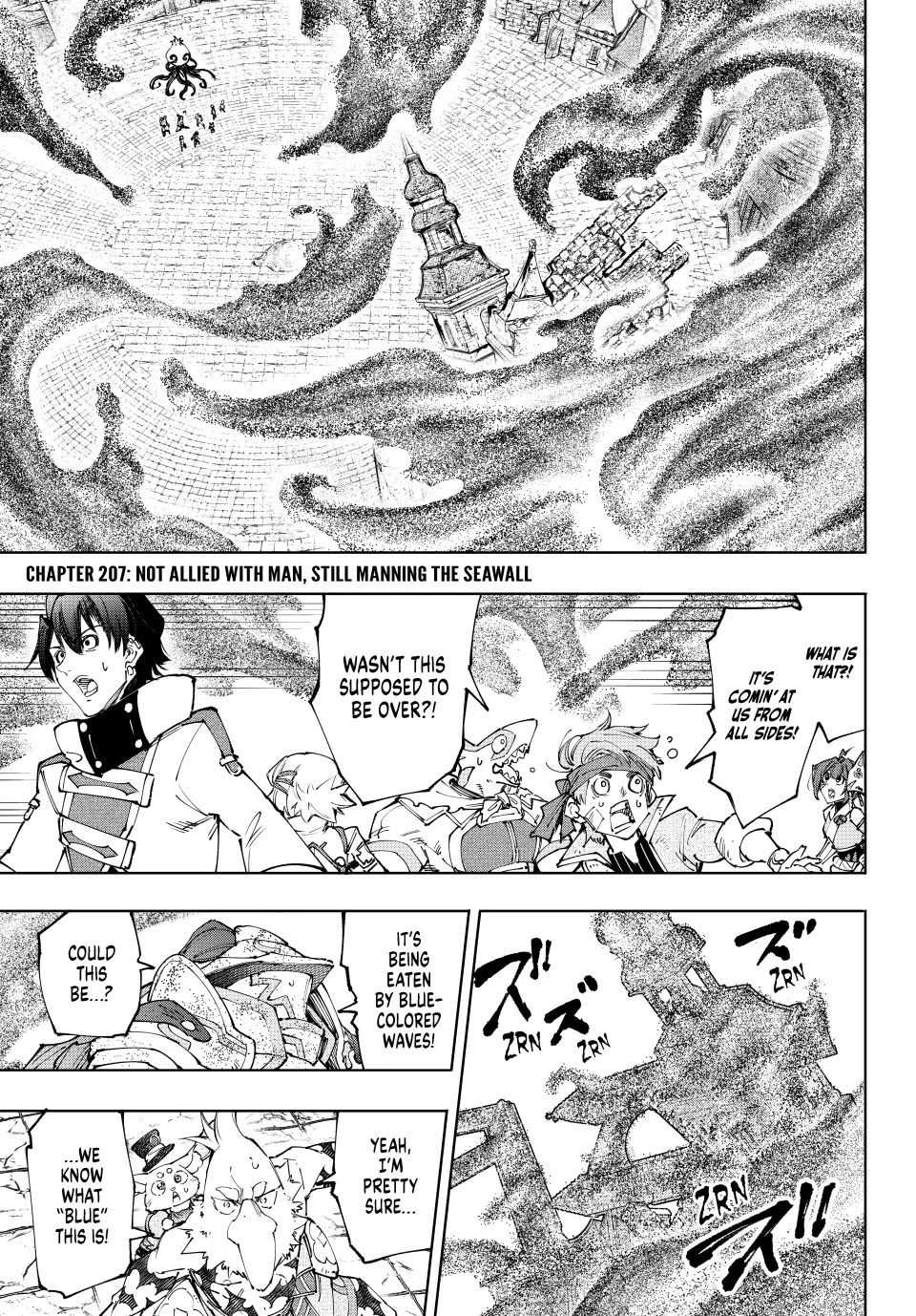 Shangri-La Frontier ~ Kusoge Hunter, Kamige ni Idoman to su~ chapter 207 page 1