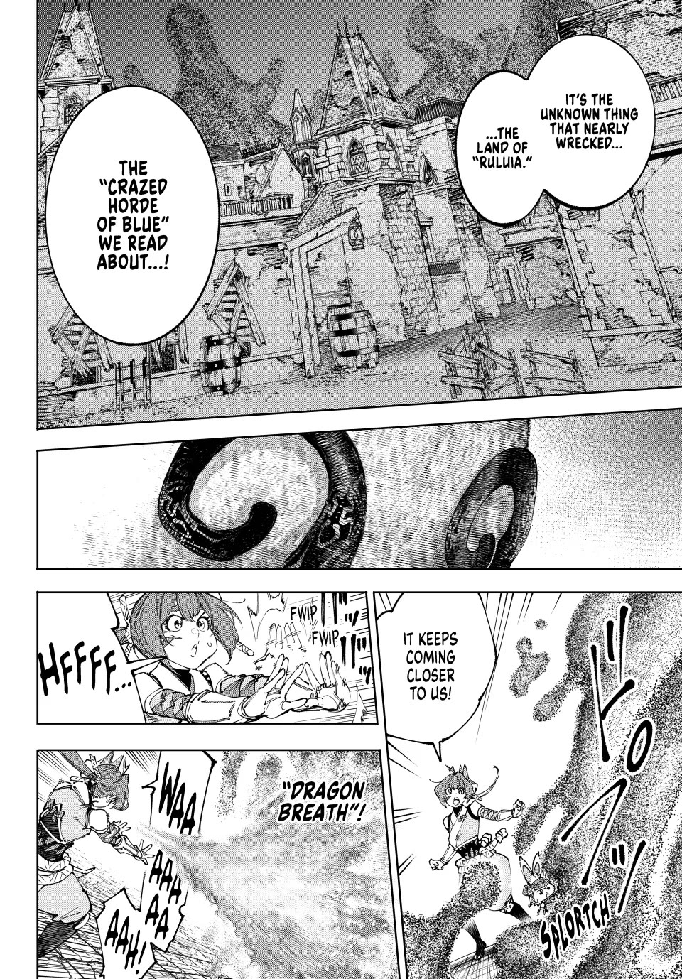 Shangri-La Frontier ~ Kusoge Hunter, Kamige ni Idoman to su~ chapter 207 page 2