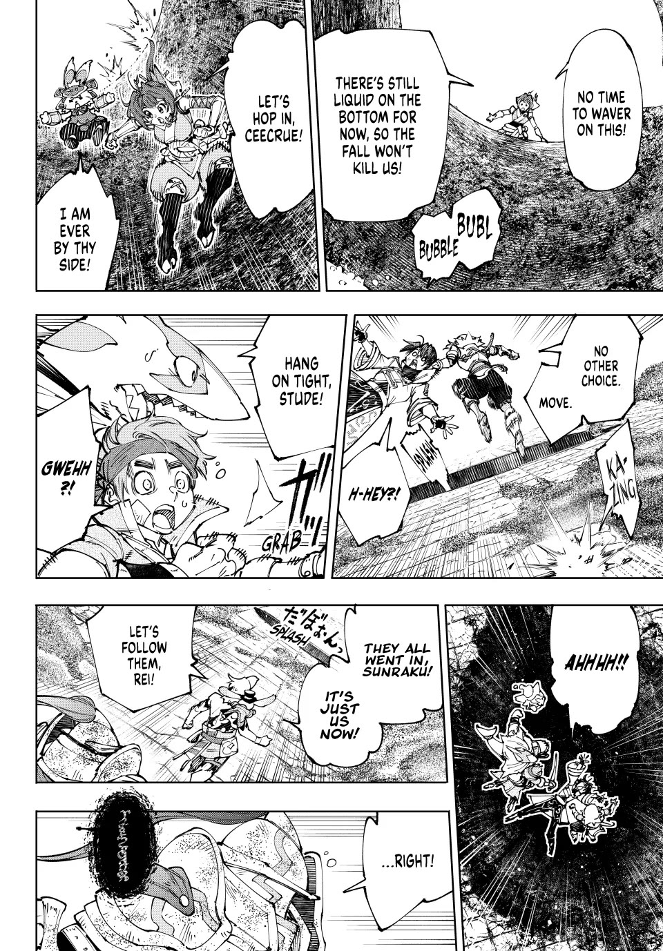 Shangri-La Frontier ~ Kusoge Hunter, Kamige ni Idoman to su~ chapter 207 page 8