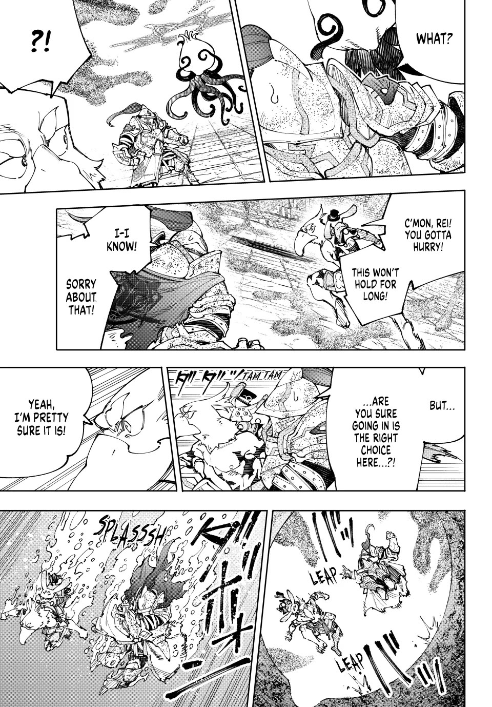 Shangri-La Frontier ~ Kusoge Hunter, Kamige ni Idoman to su~ chapter 207 page 9