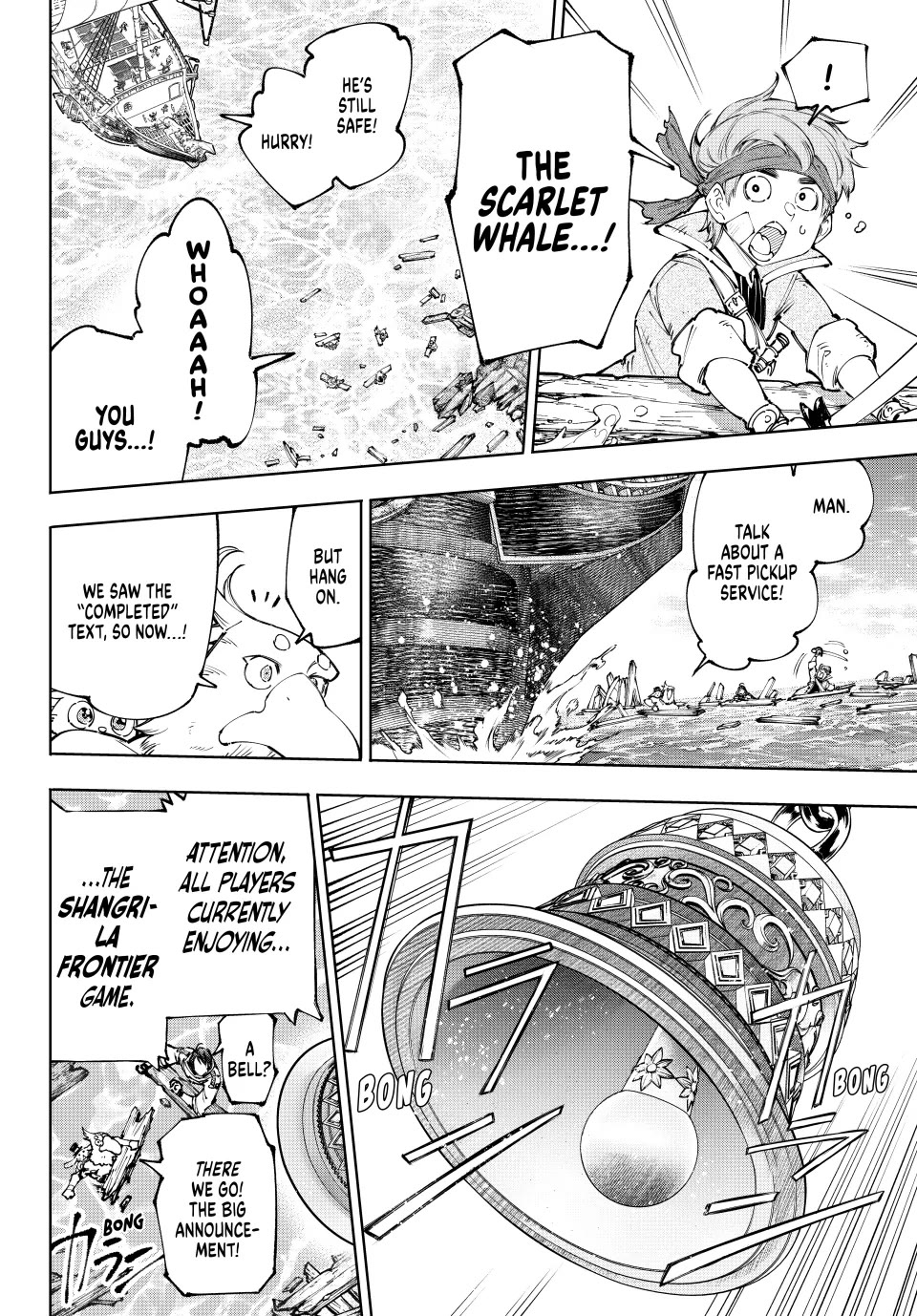 Shangri-La Frontier ~ Kusoge Hunter, Kamige ni Idoman to su~ chapter 208 page 15