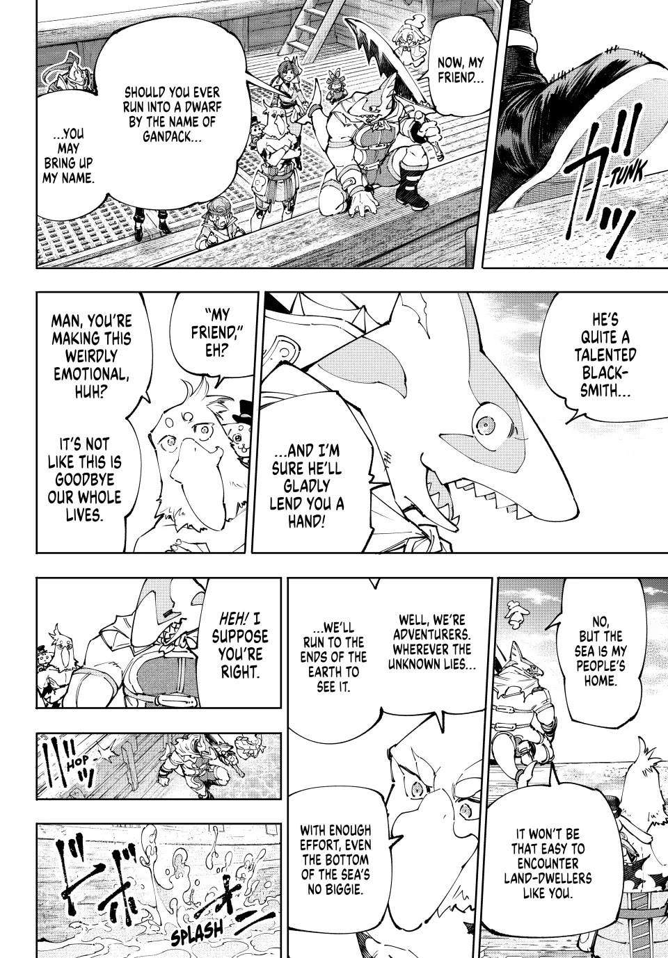 Shangri-La Frontier ~ Kusoge Hunter, Kamige ni Idoman to su~ chapter 209 page 12