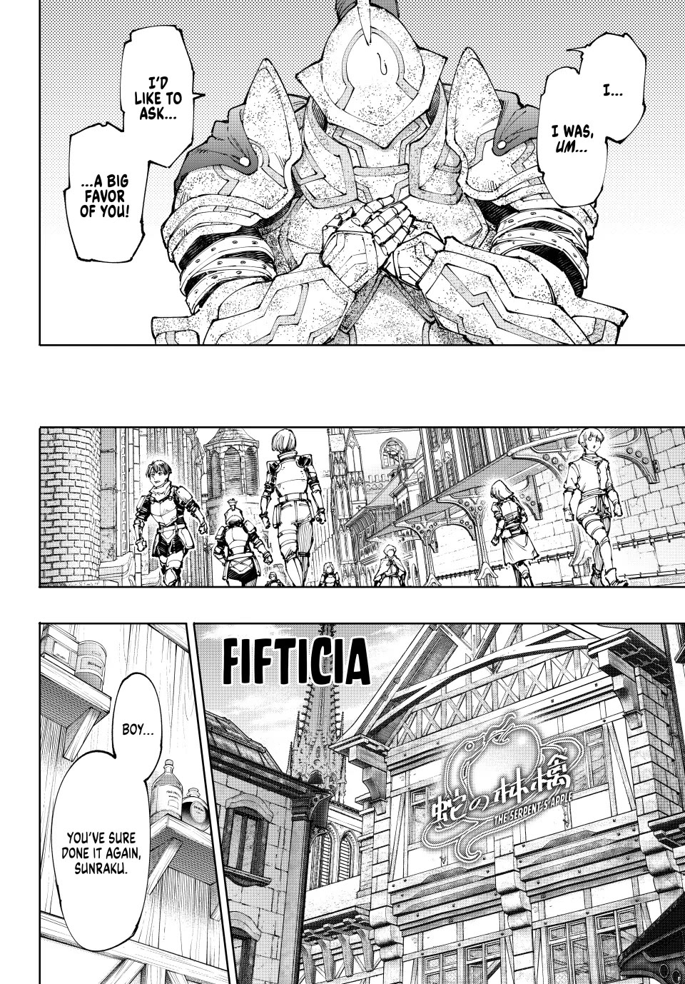 Shangri-La Frontier ~ Kusoge Hunter, Kamige ni Idoman to su~ chapter 209 page 14